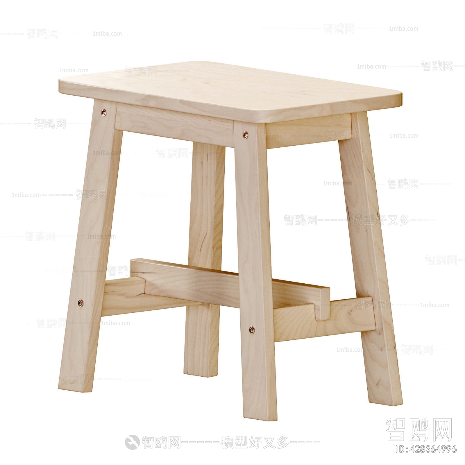 Modern Stool