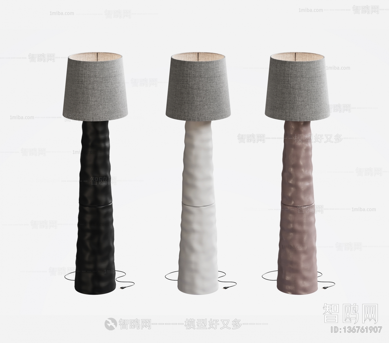 Modern Floor Lamp