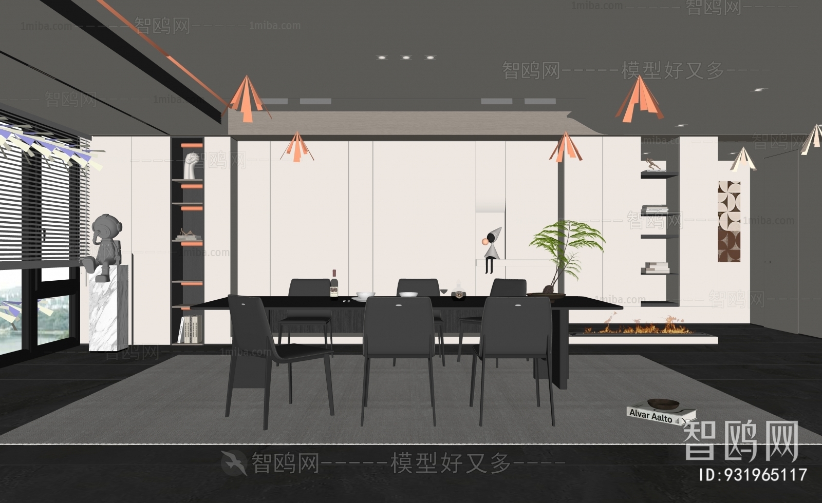 Modern Dining Room