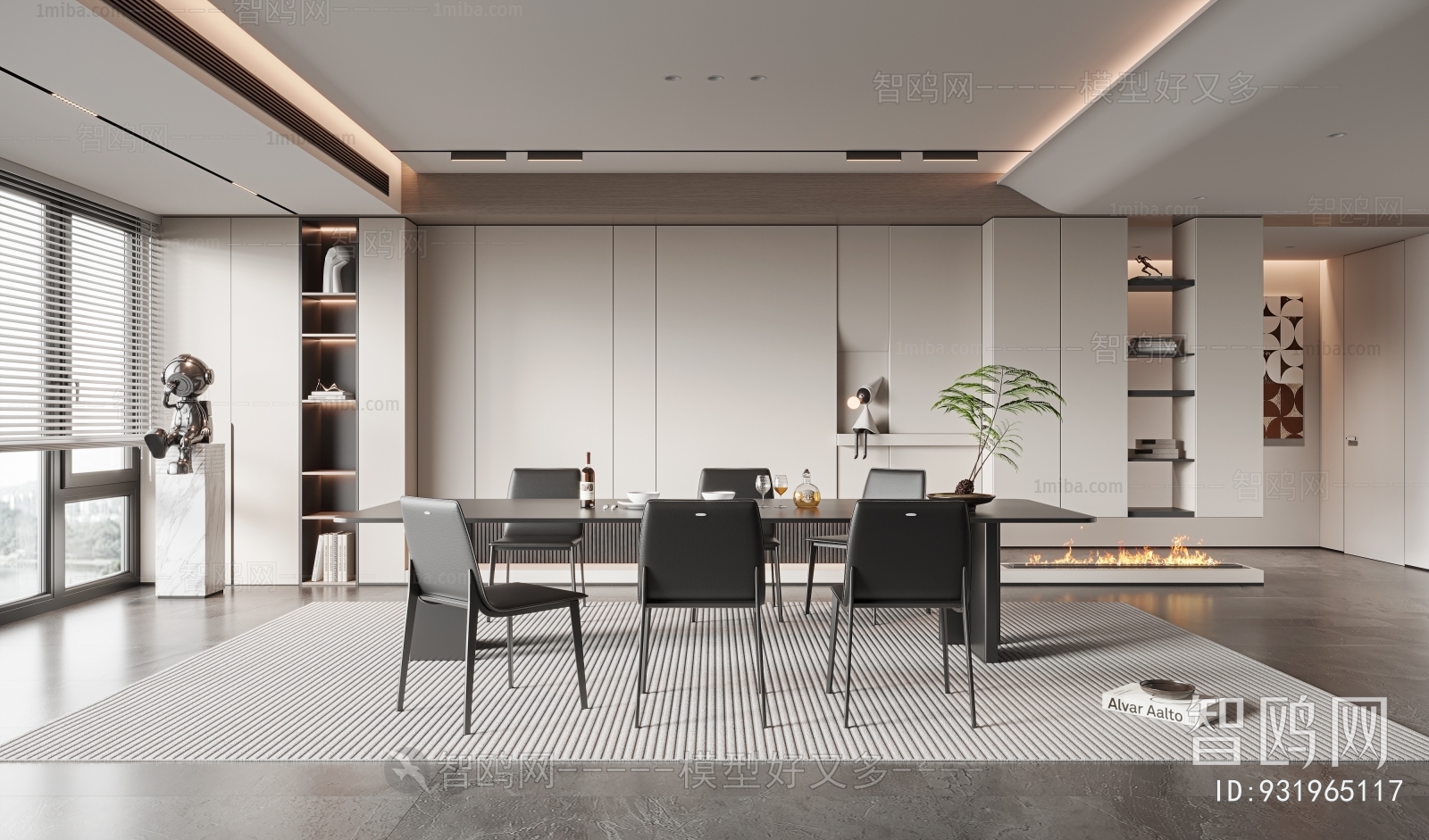 Modern Dining Room