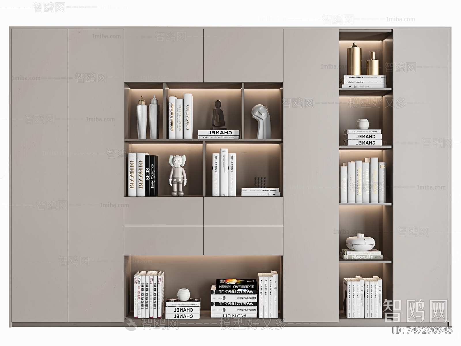 Modern Bookcase