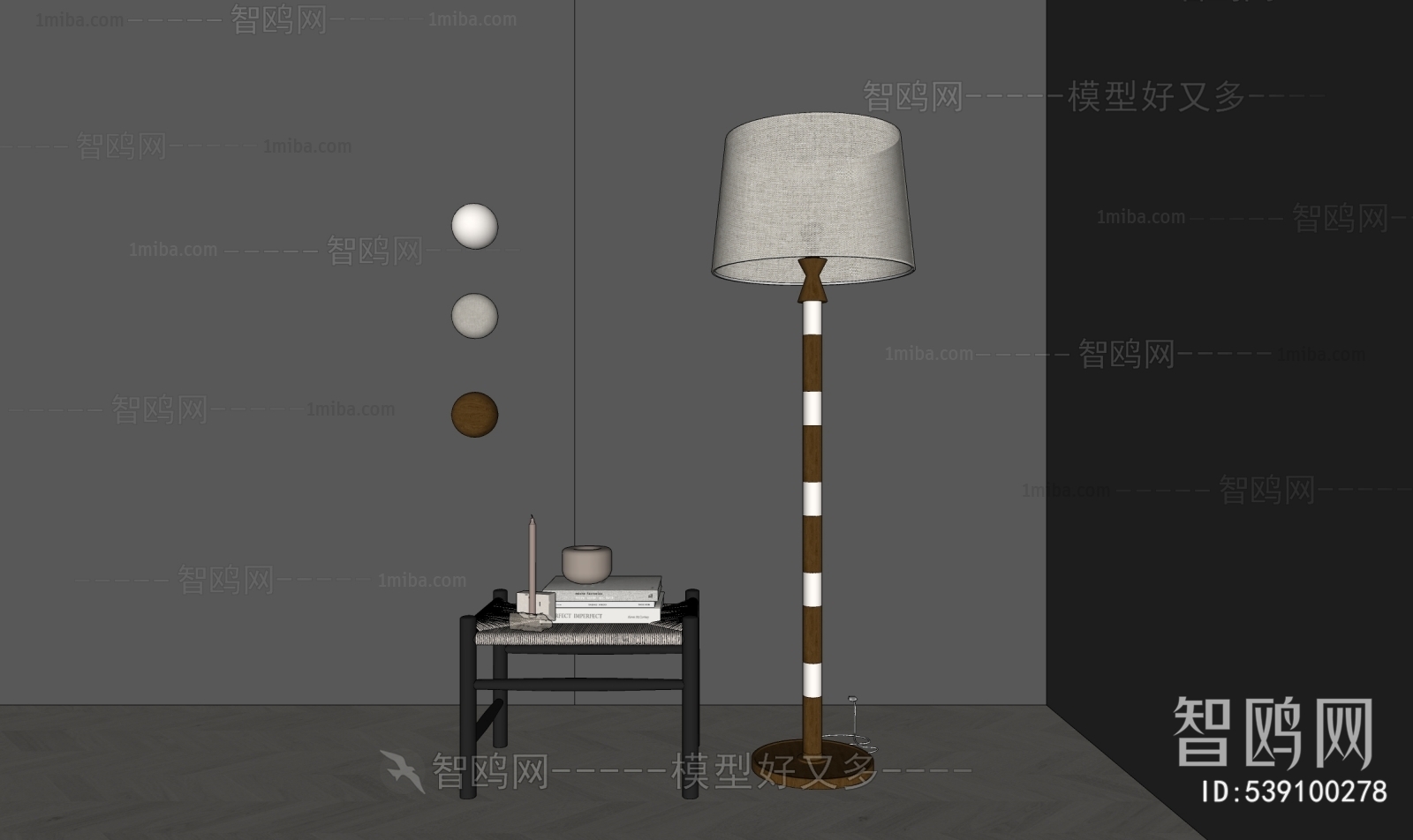 Wabi-sabi Style Floor Lamp