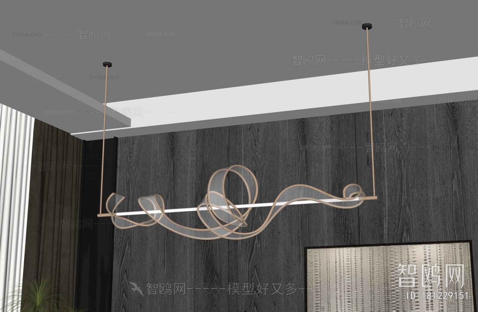 Modern Long Chandelier