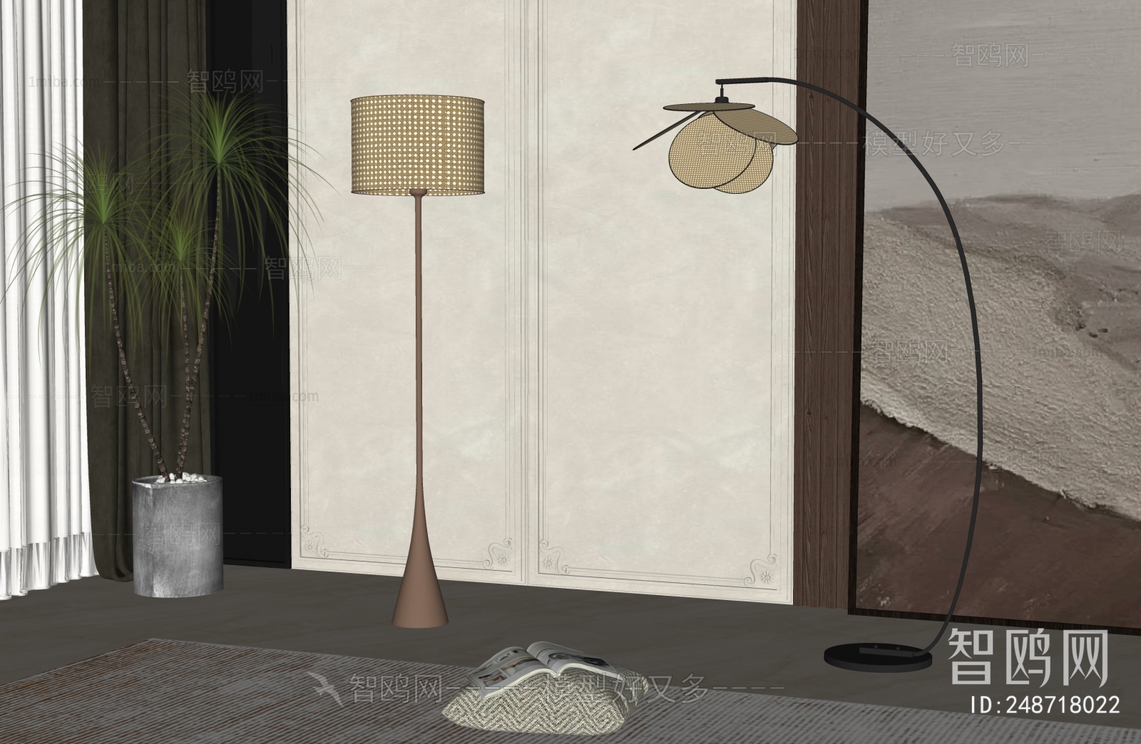 Modern Floor Lamp