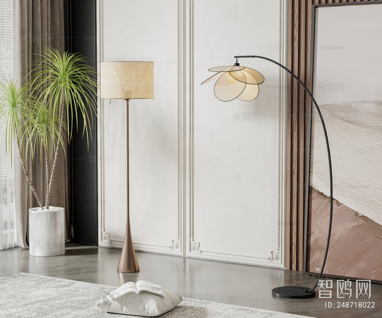 Modern Floor Lamp