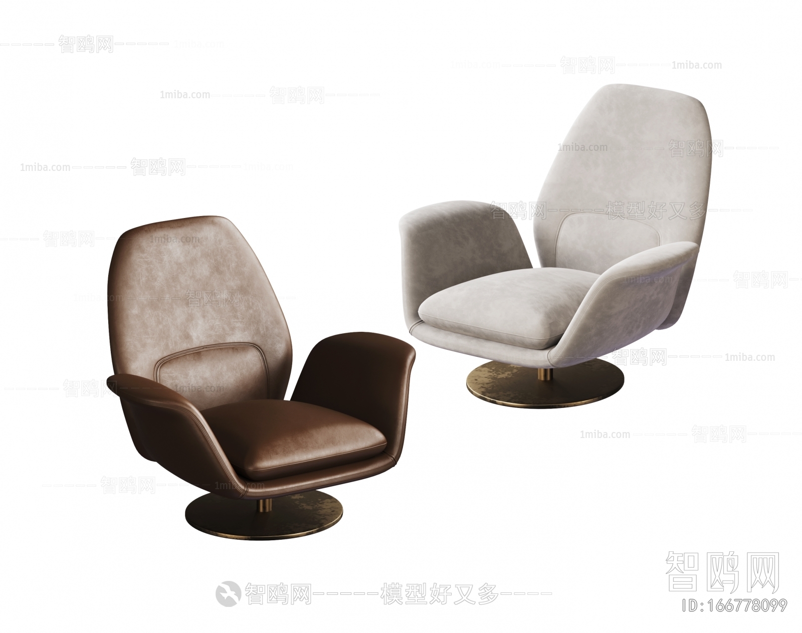 Modern Lounge Chair