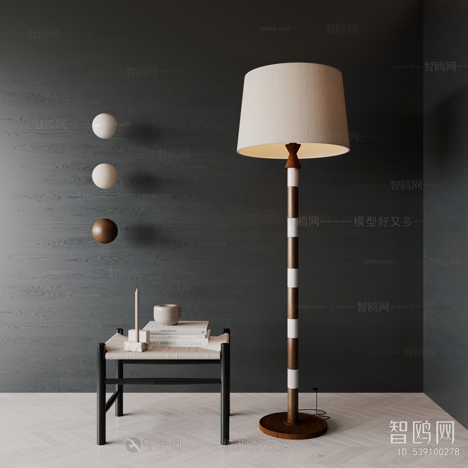 Wabi-sabi Style Floor Lamp