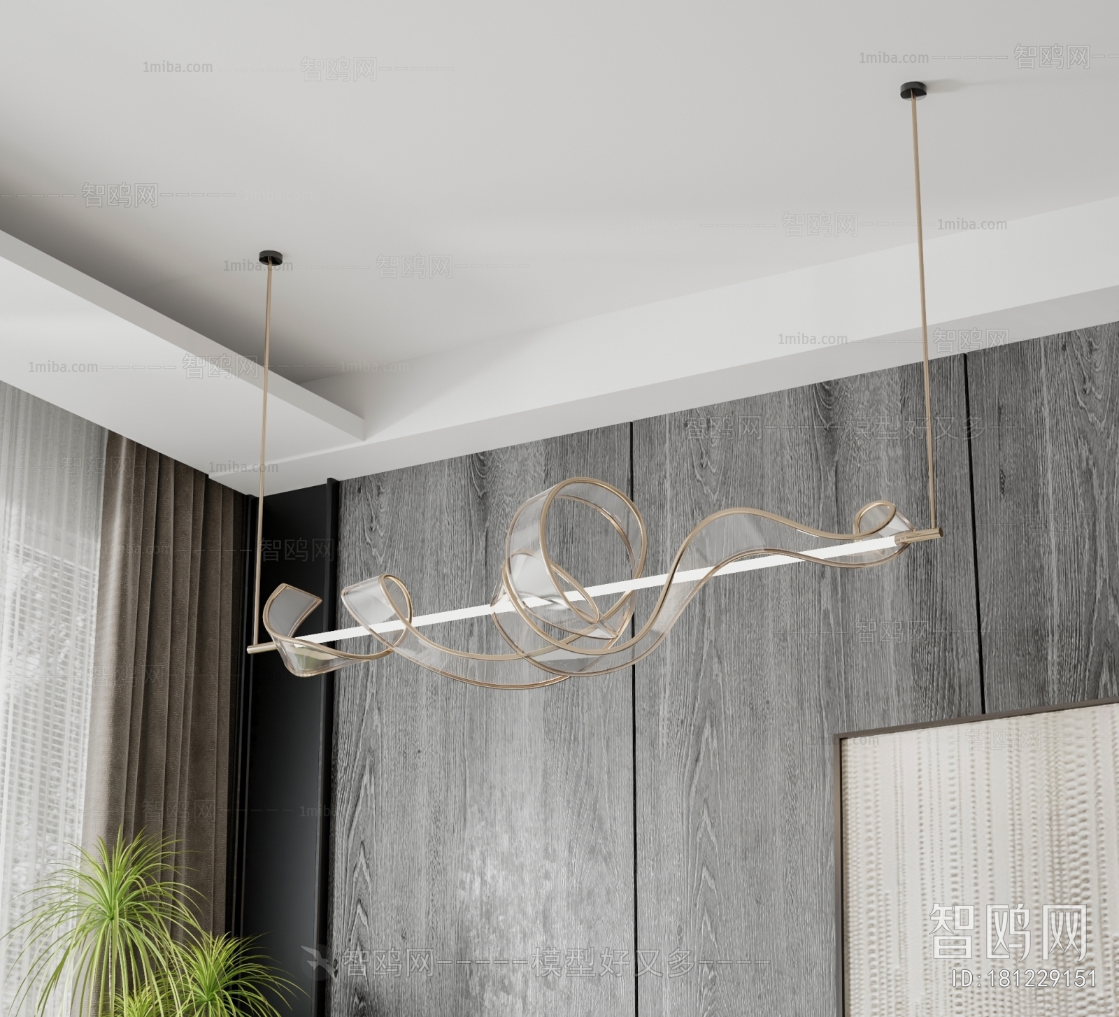 Modern Long Chandelier