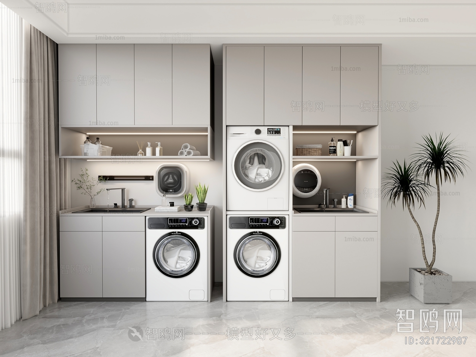 Modern Laundry Cabinet