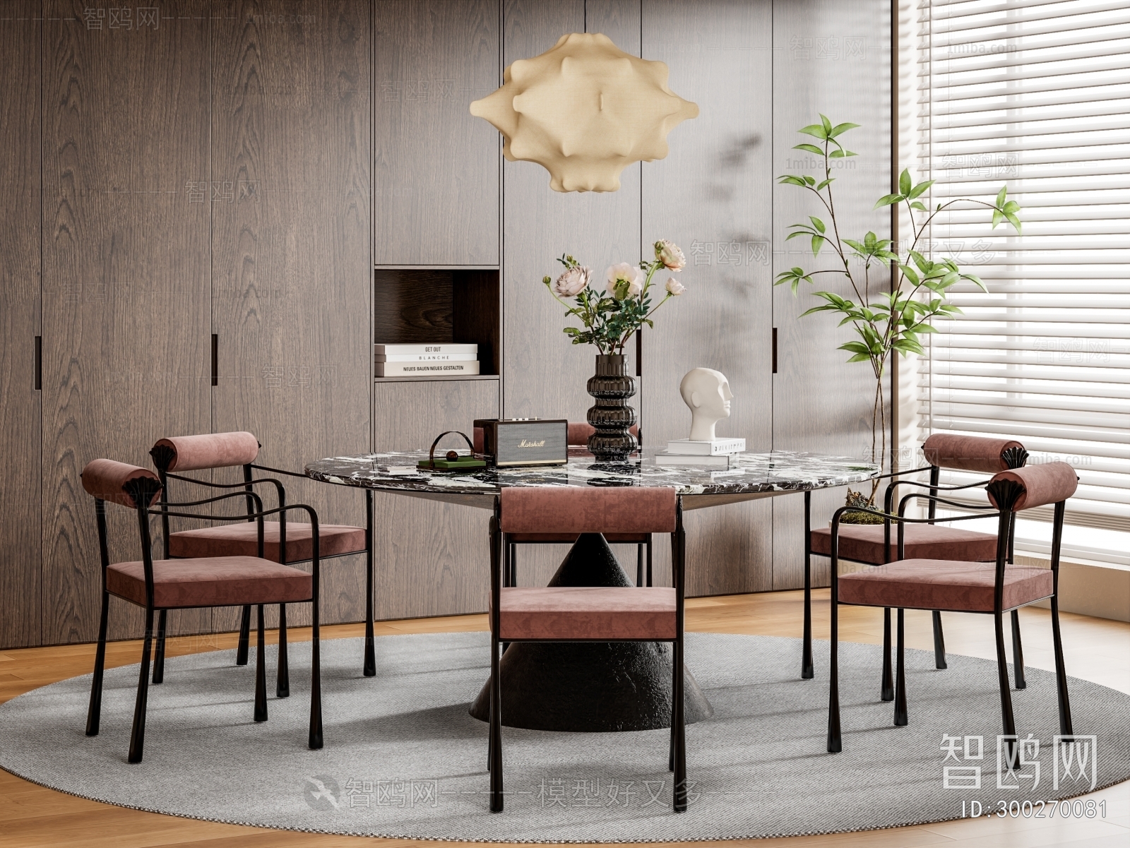 Wabi-sabi Style Dining Table And Chairs