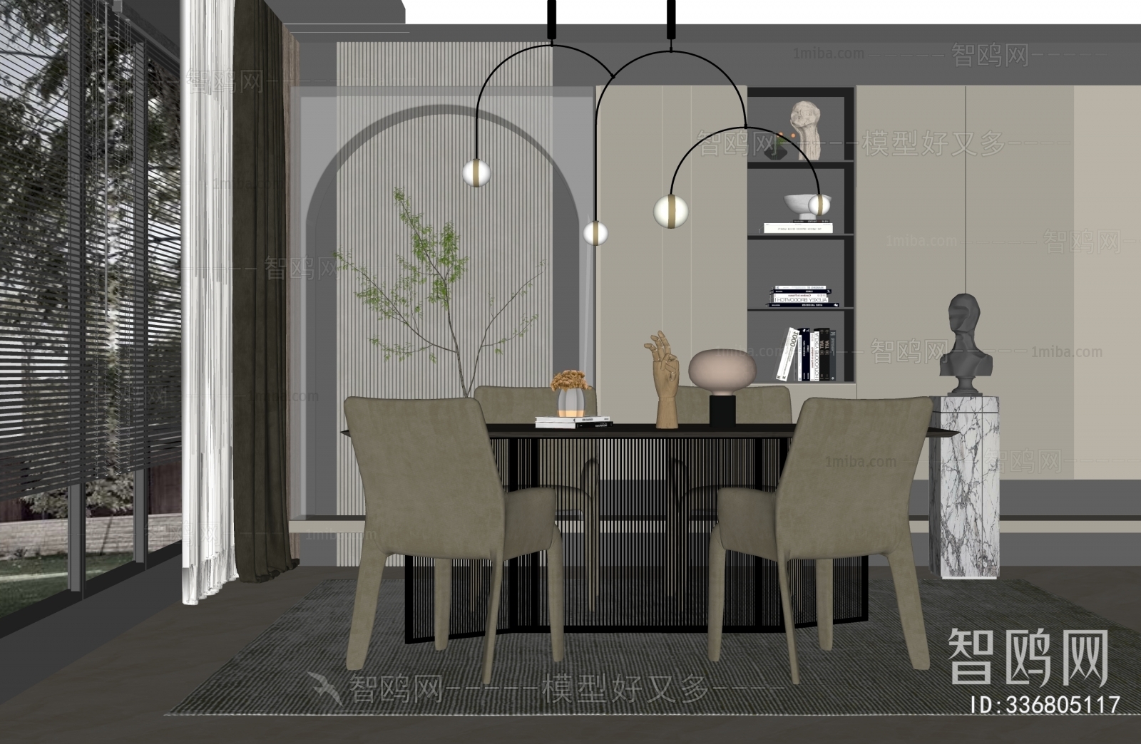 Modern Dining Table And Chairs