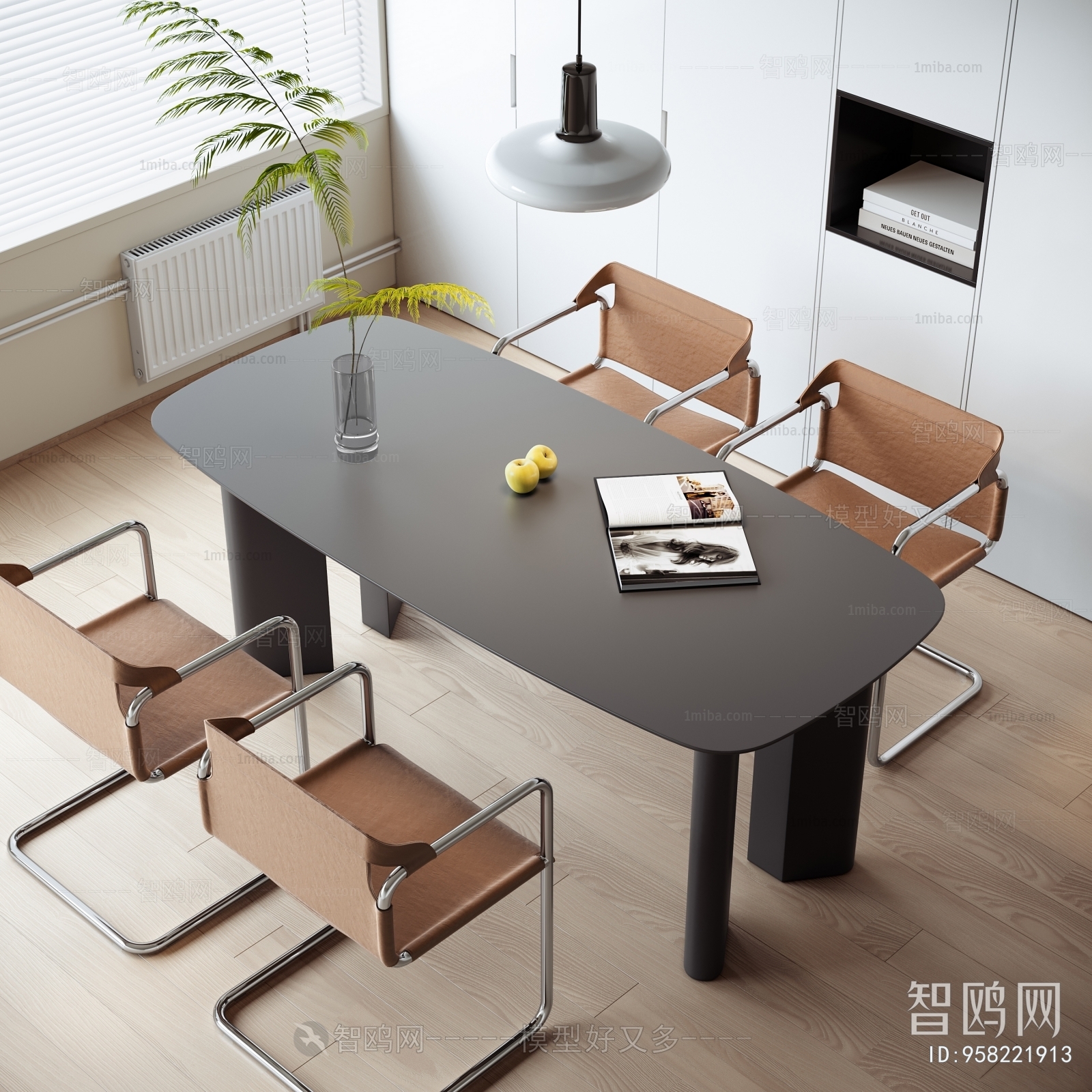 Modern Dining Table And Chairs