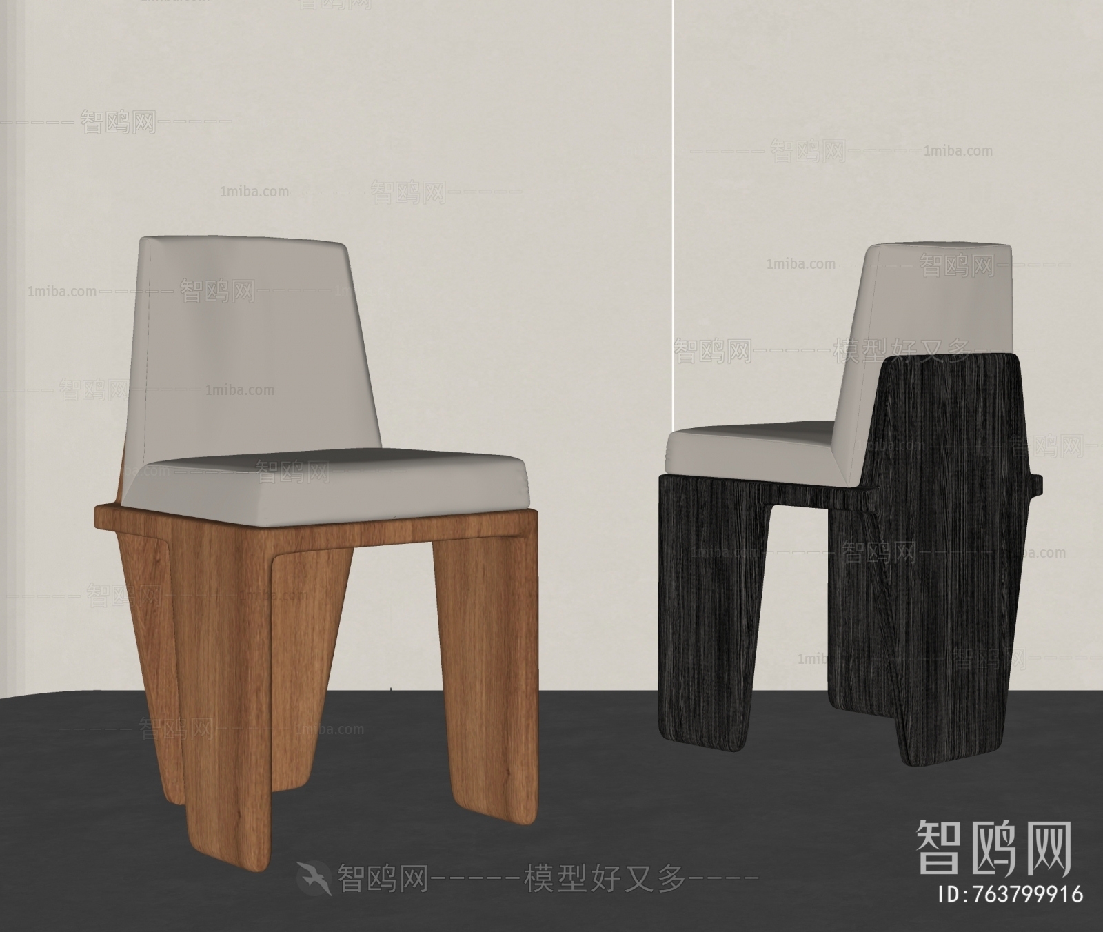 Modern Single Chair