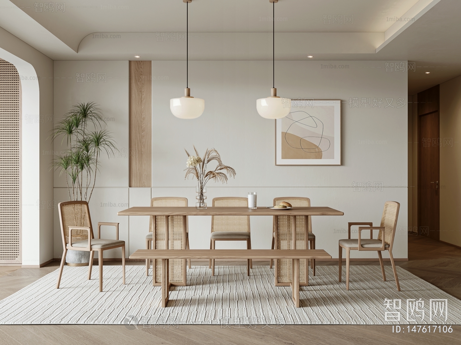 Nordic Style Dining Room