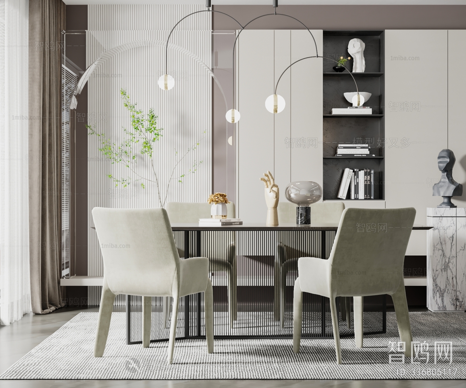 Modern Dining Table And Chairs