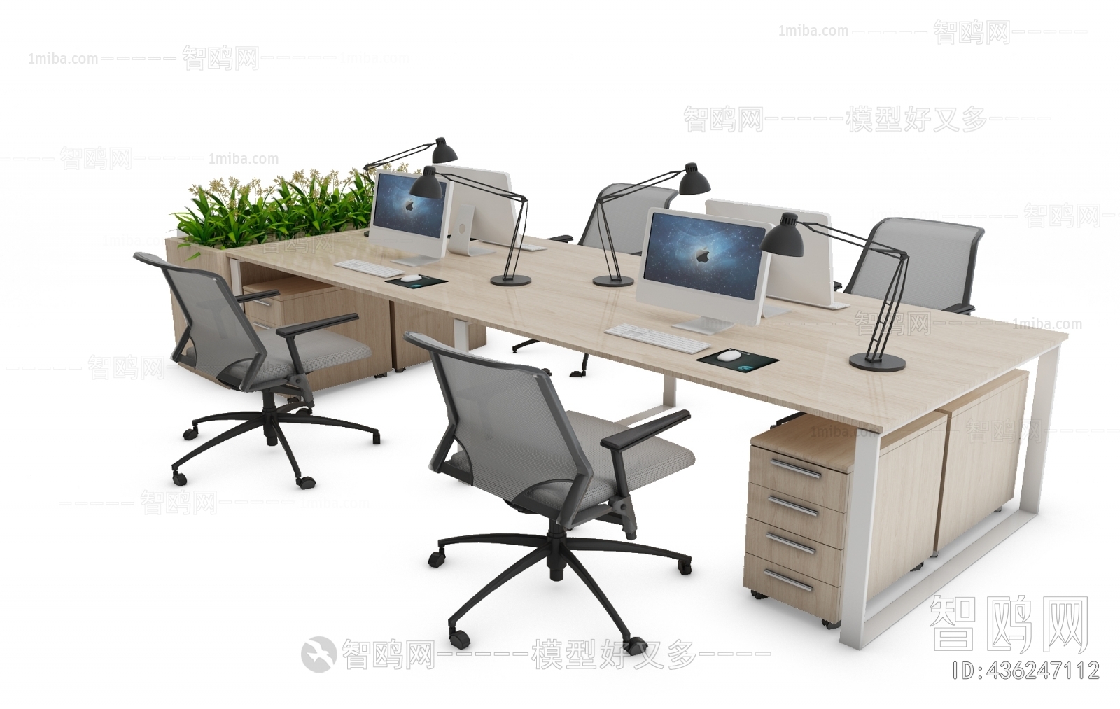 Modern Office Desk And Chair