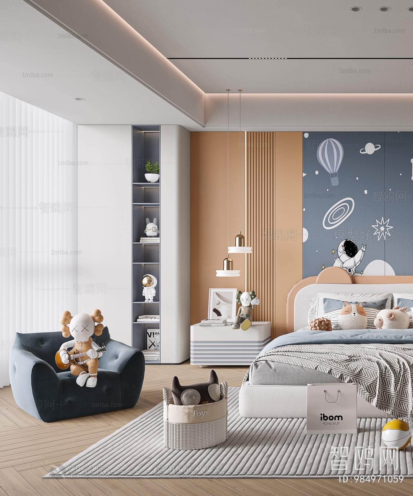 Modern Children's Room