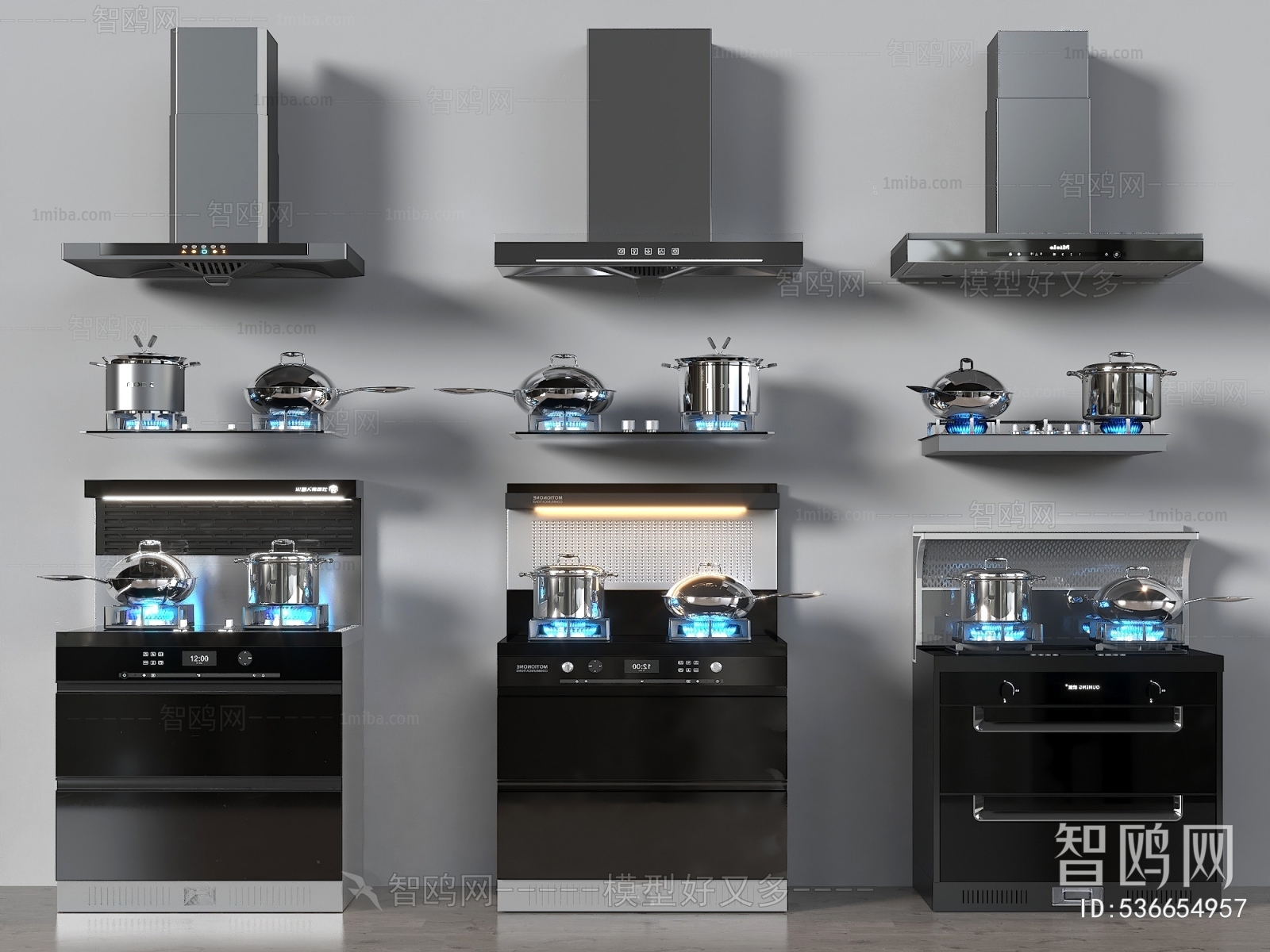 Modern Electric Kitchen Appliances