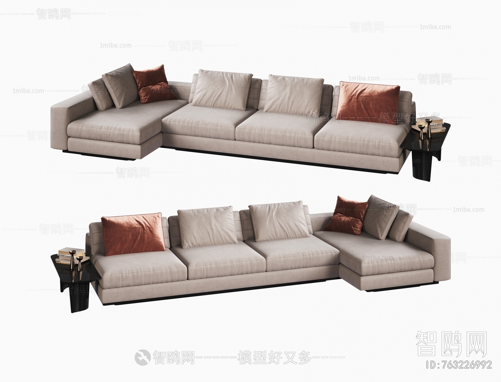 Modern Corner Sofa