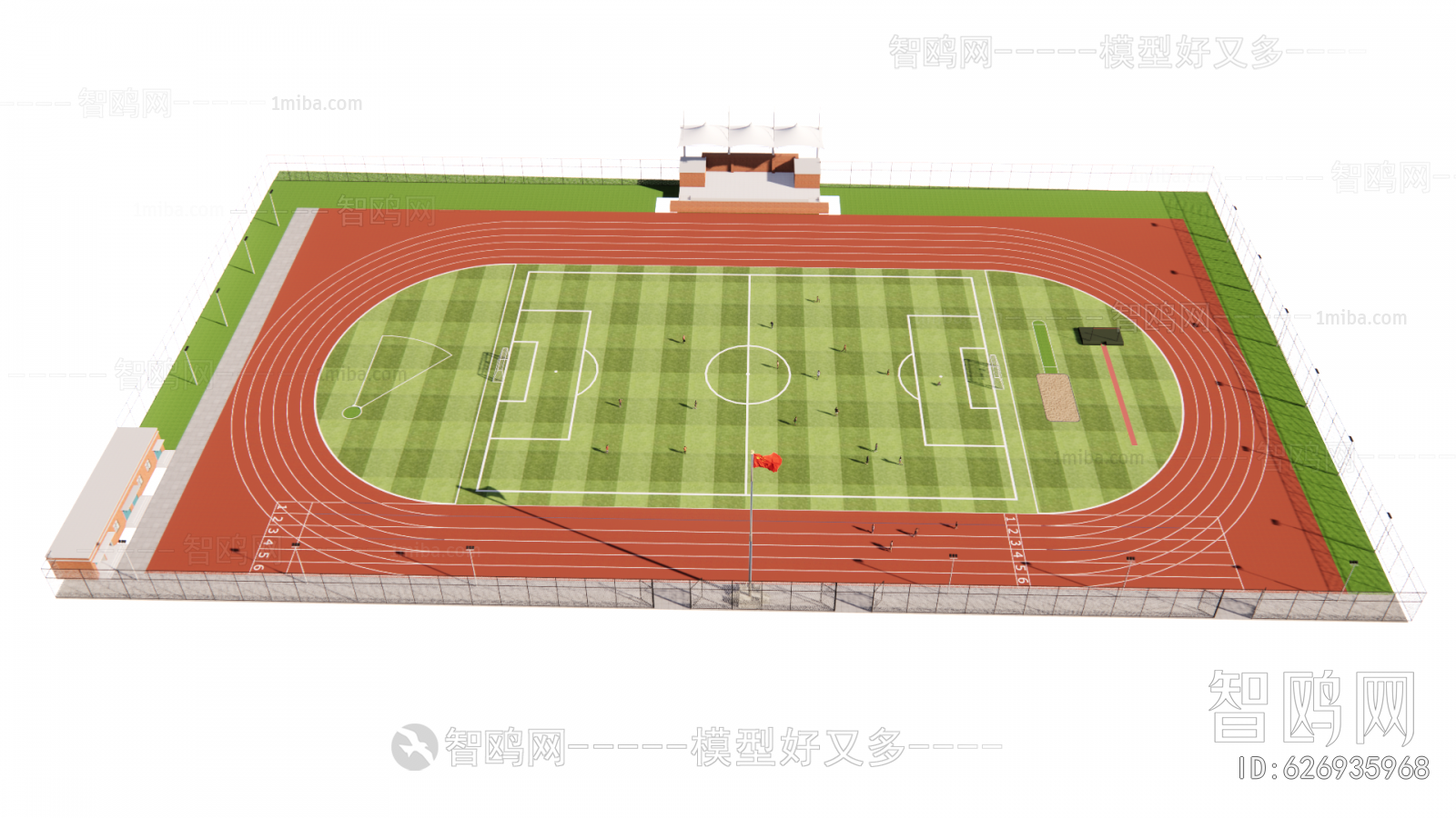 Modern Outdoor Sports Stadium