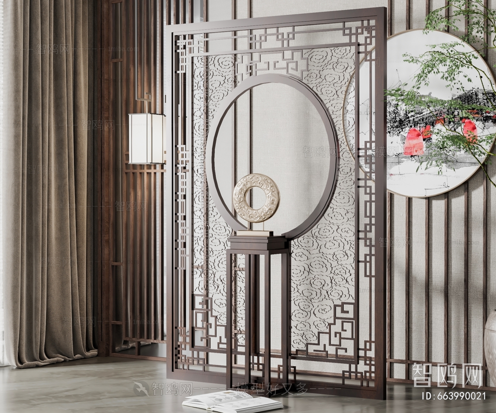 Chinese Style Partition