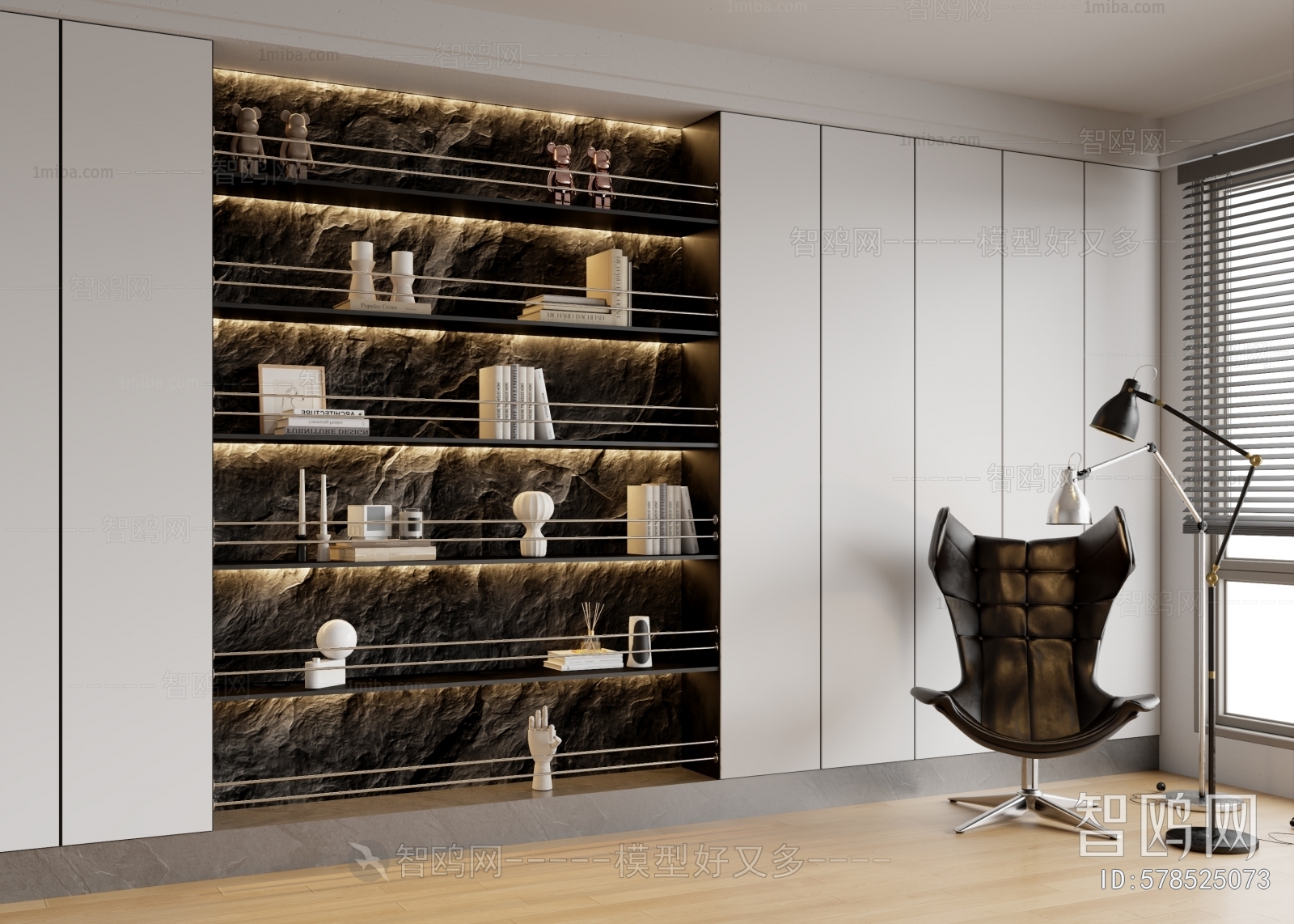 Modern Bookcase