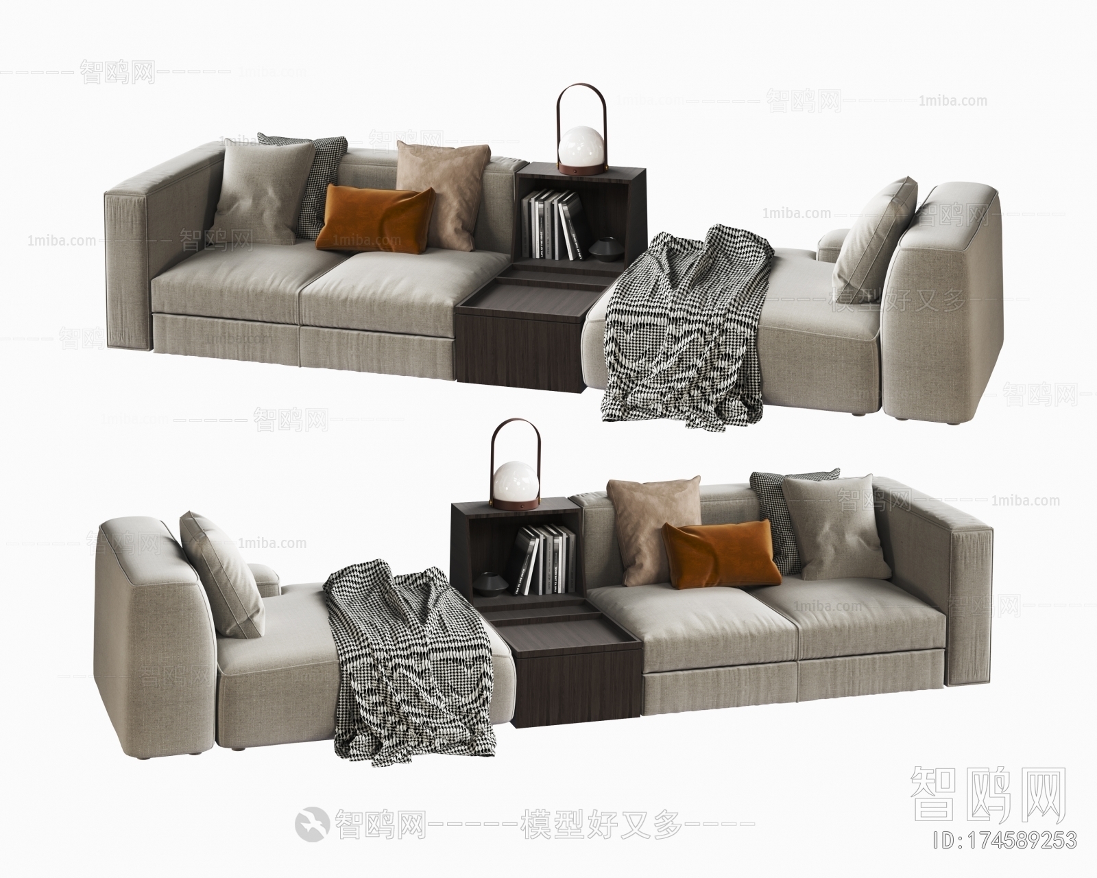 Modern Multi Person Sofa