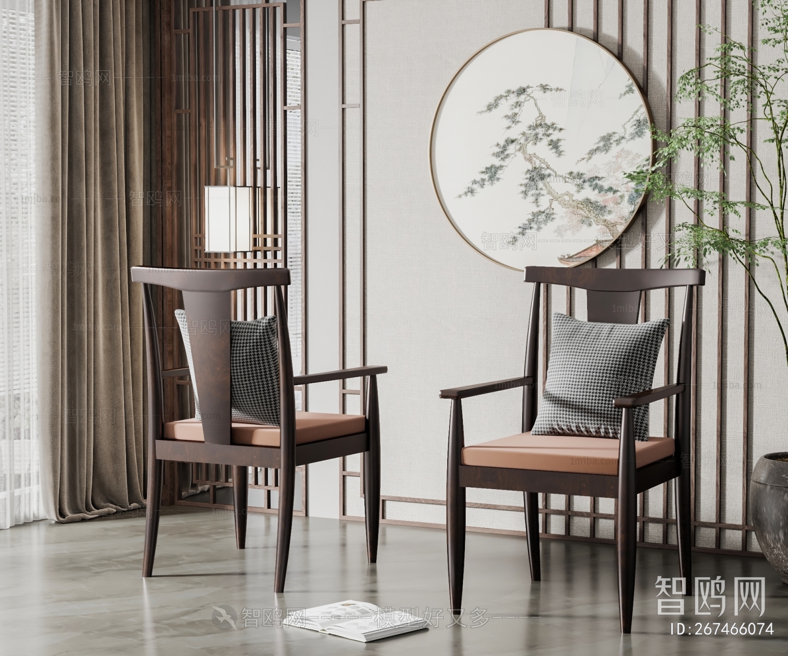 New Chinese Style Dining Chair