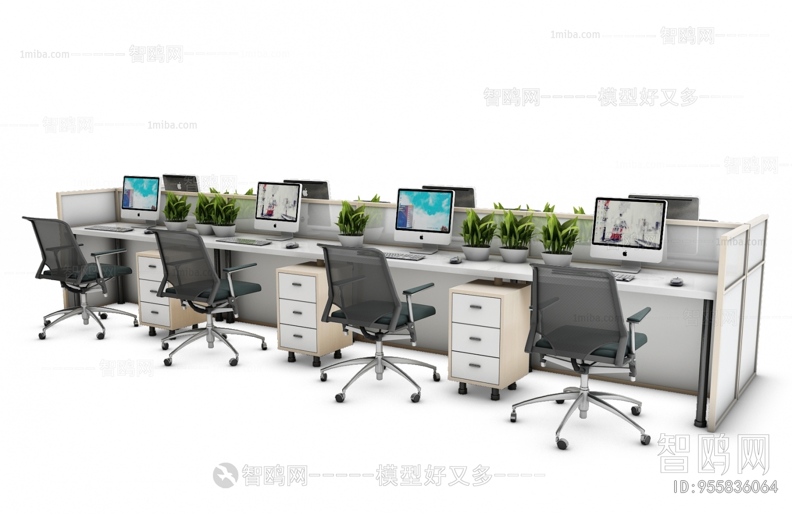 Modern Office Desk And Chair