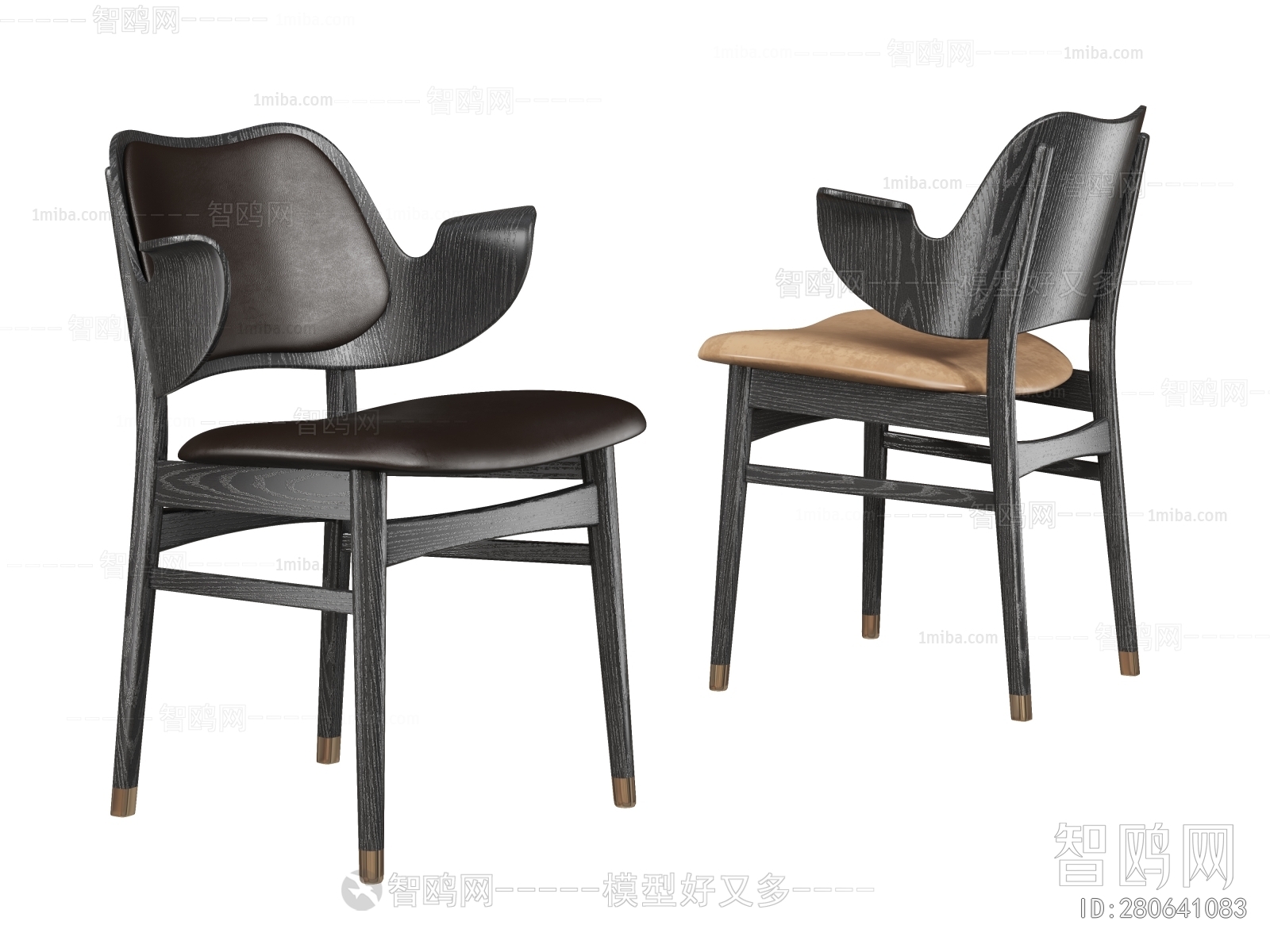 Modern Dining Chair