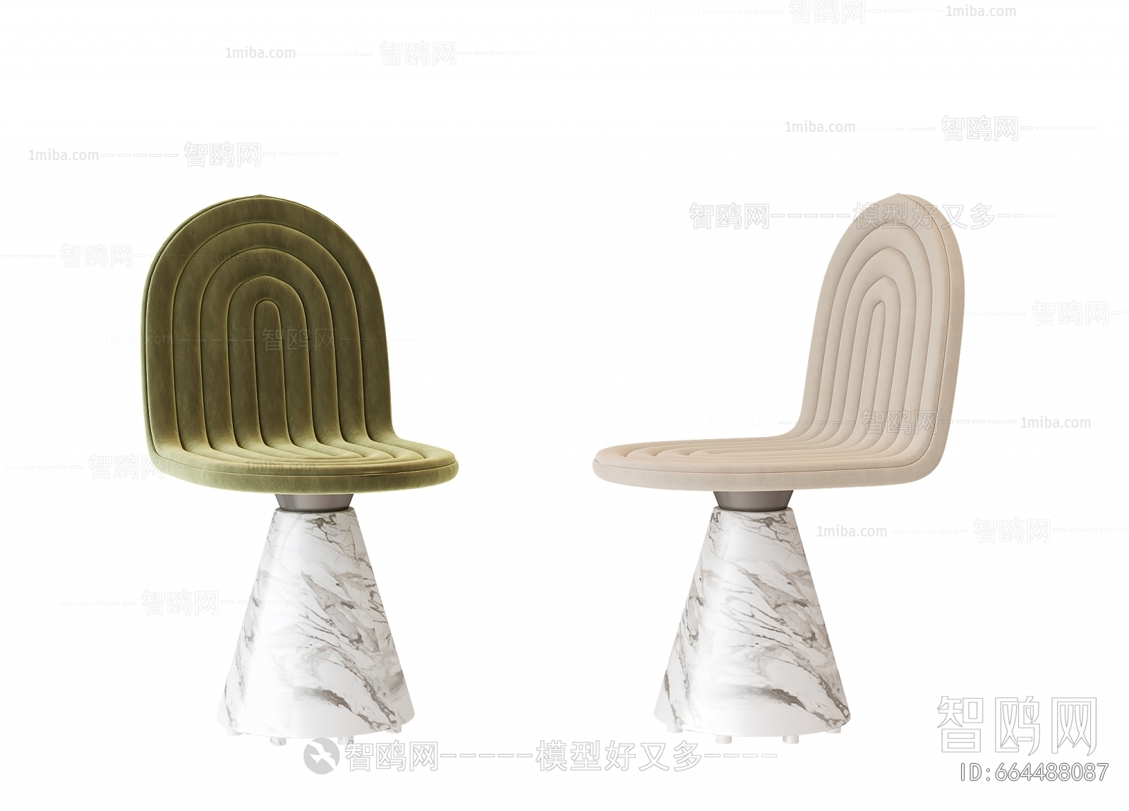 Modern Single Chair