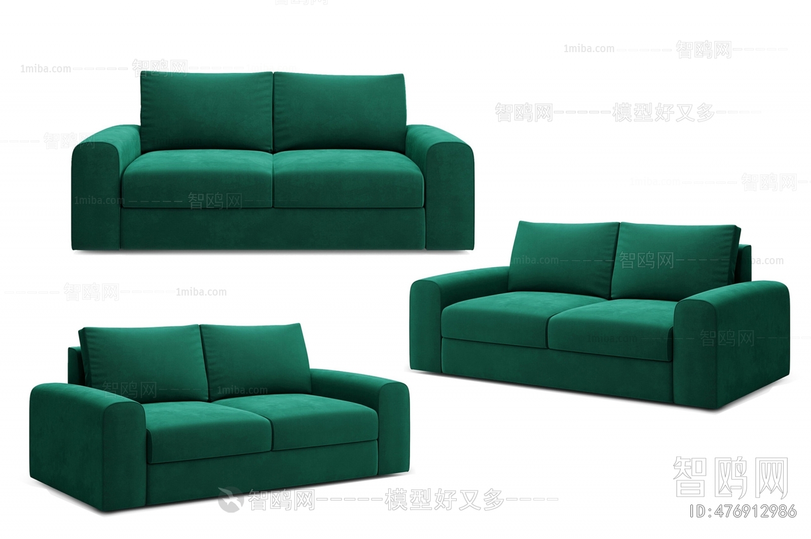 Nordic Style A Sofa For Two