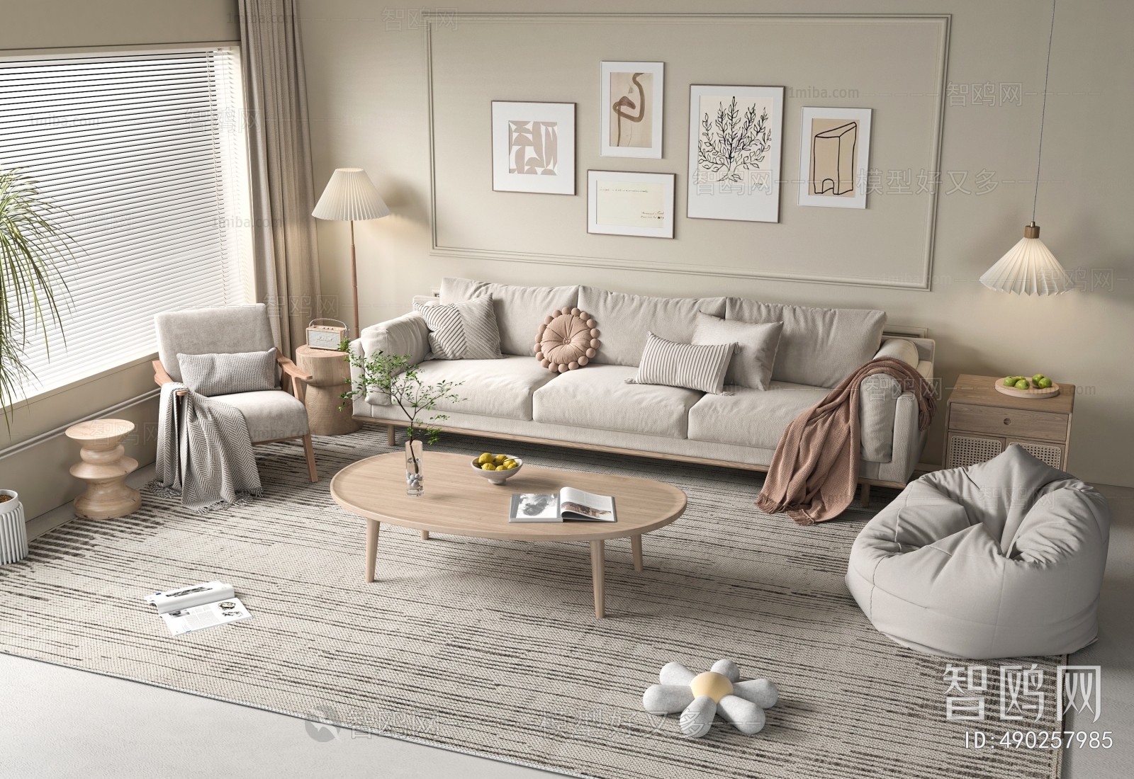 Nordic Style Sofa Combination