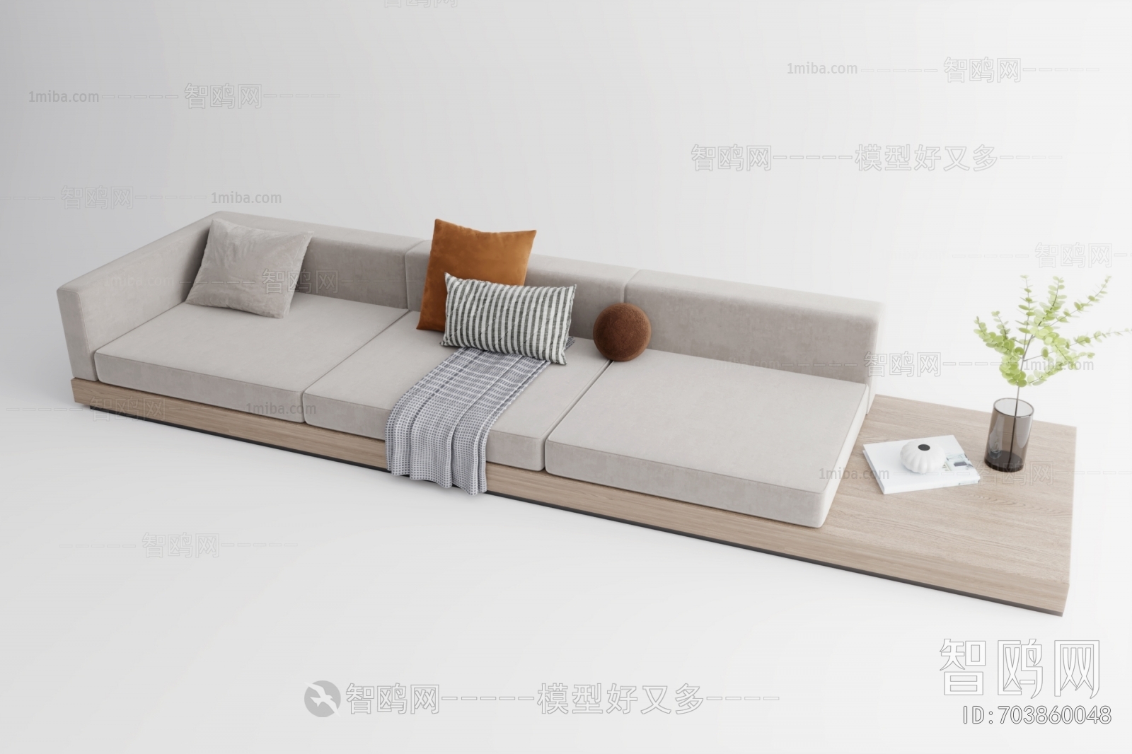 Modern Multi Person Sofa