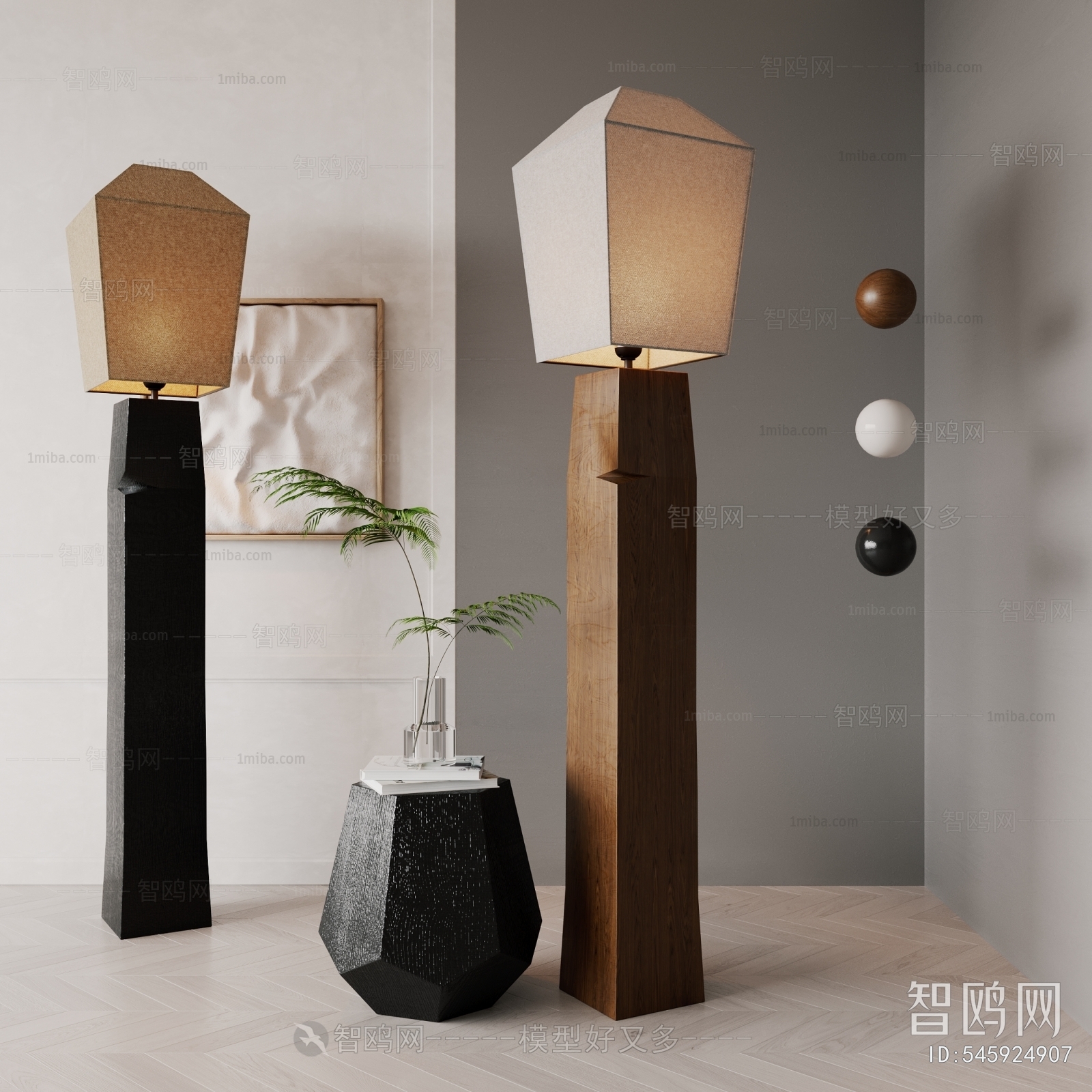 Wabi-sabi Style Floor Lamp