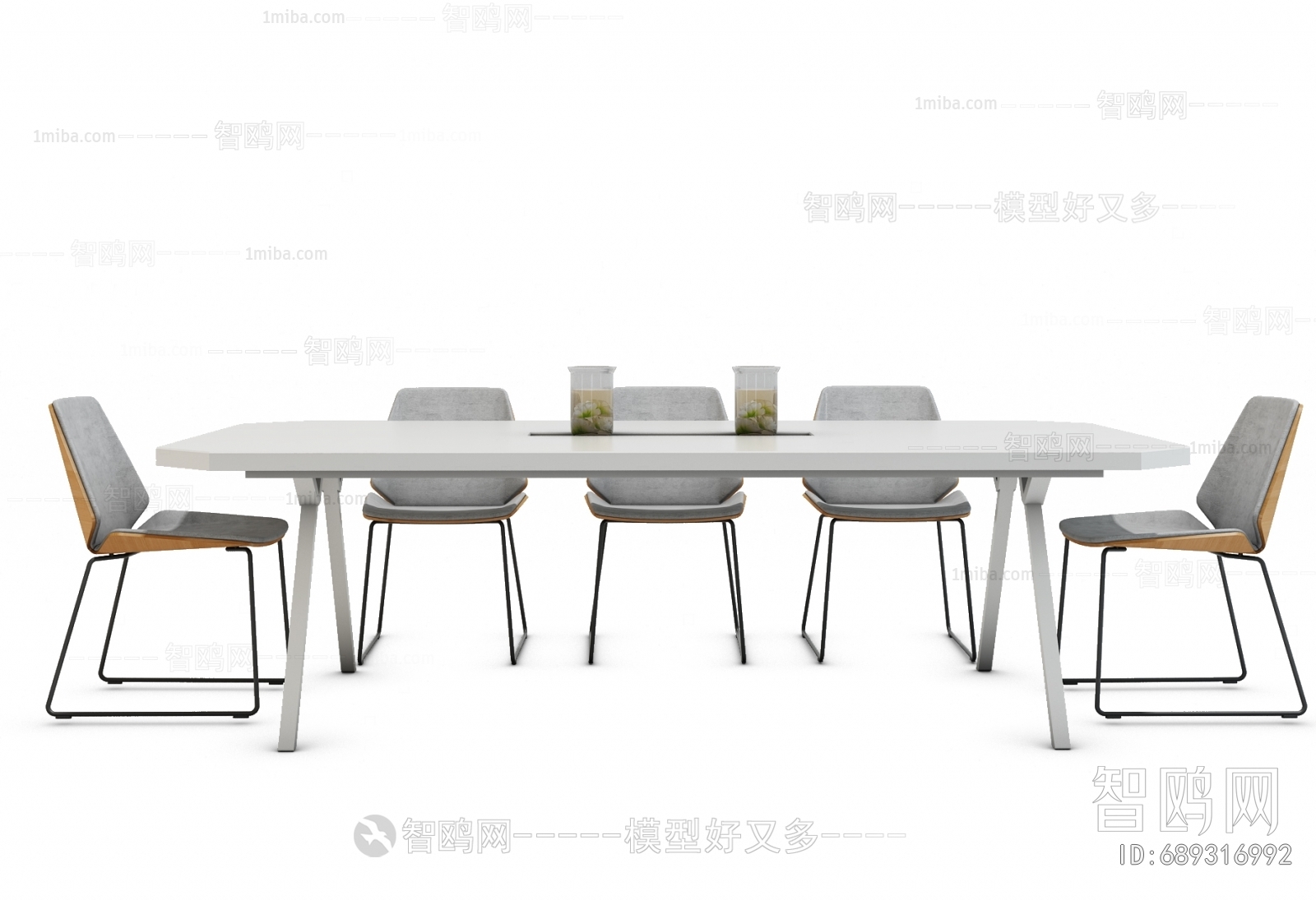 Modern Conference Table