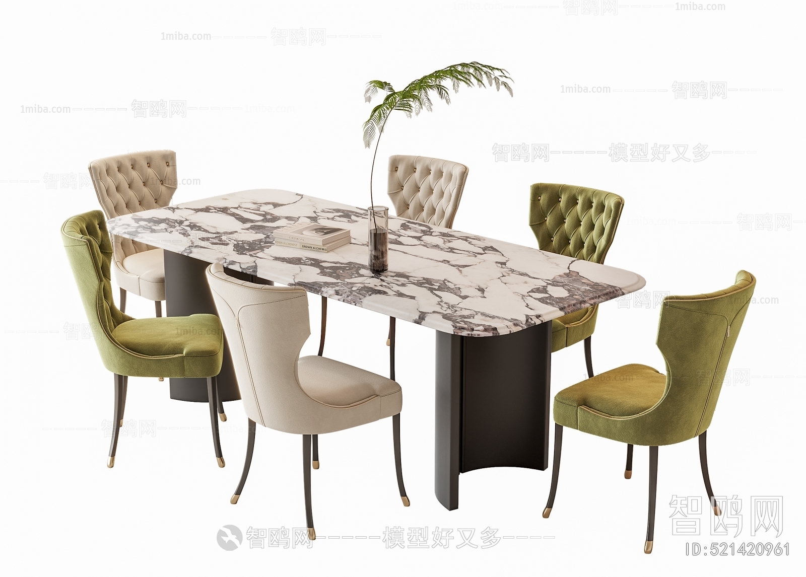 Modern Dining Table And Chairs