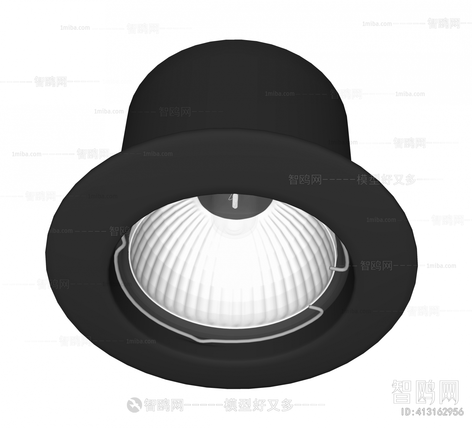 Modern Downlight Spot Light