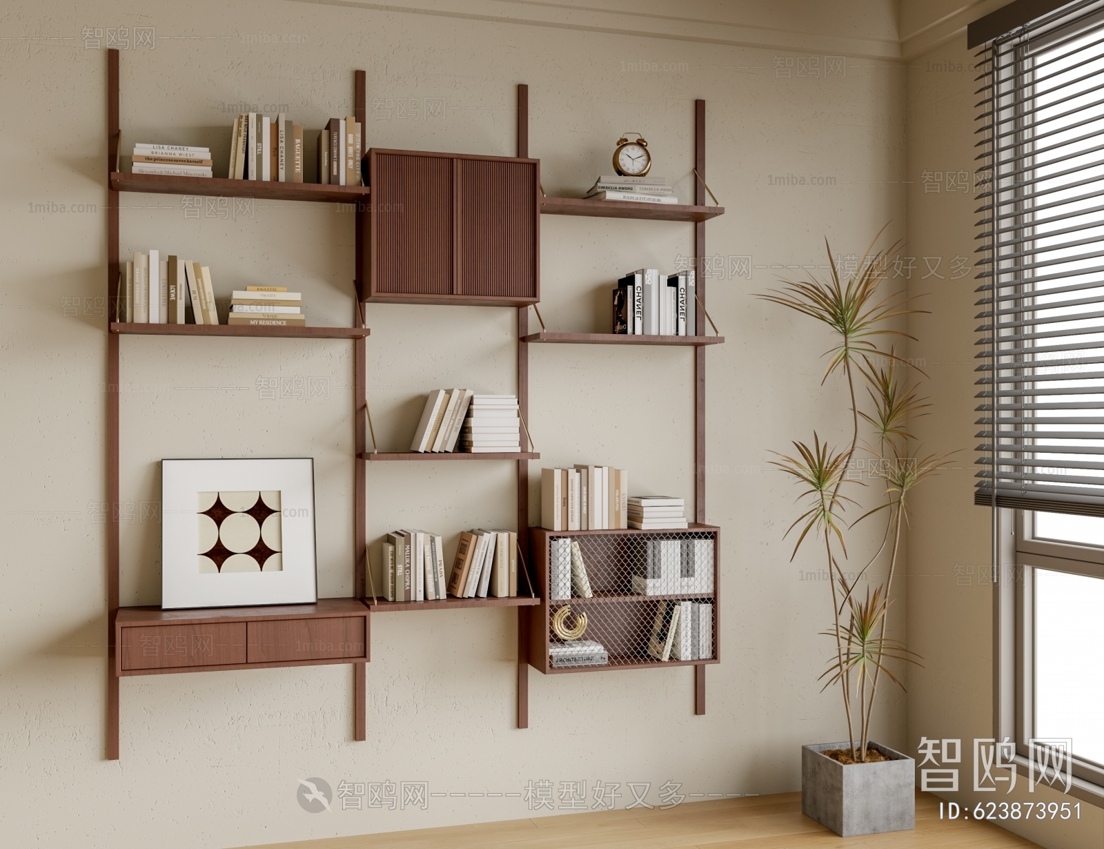 Modern Bookshelf