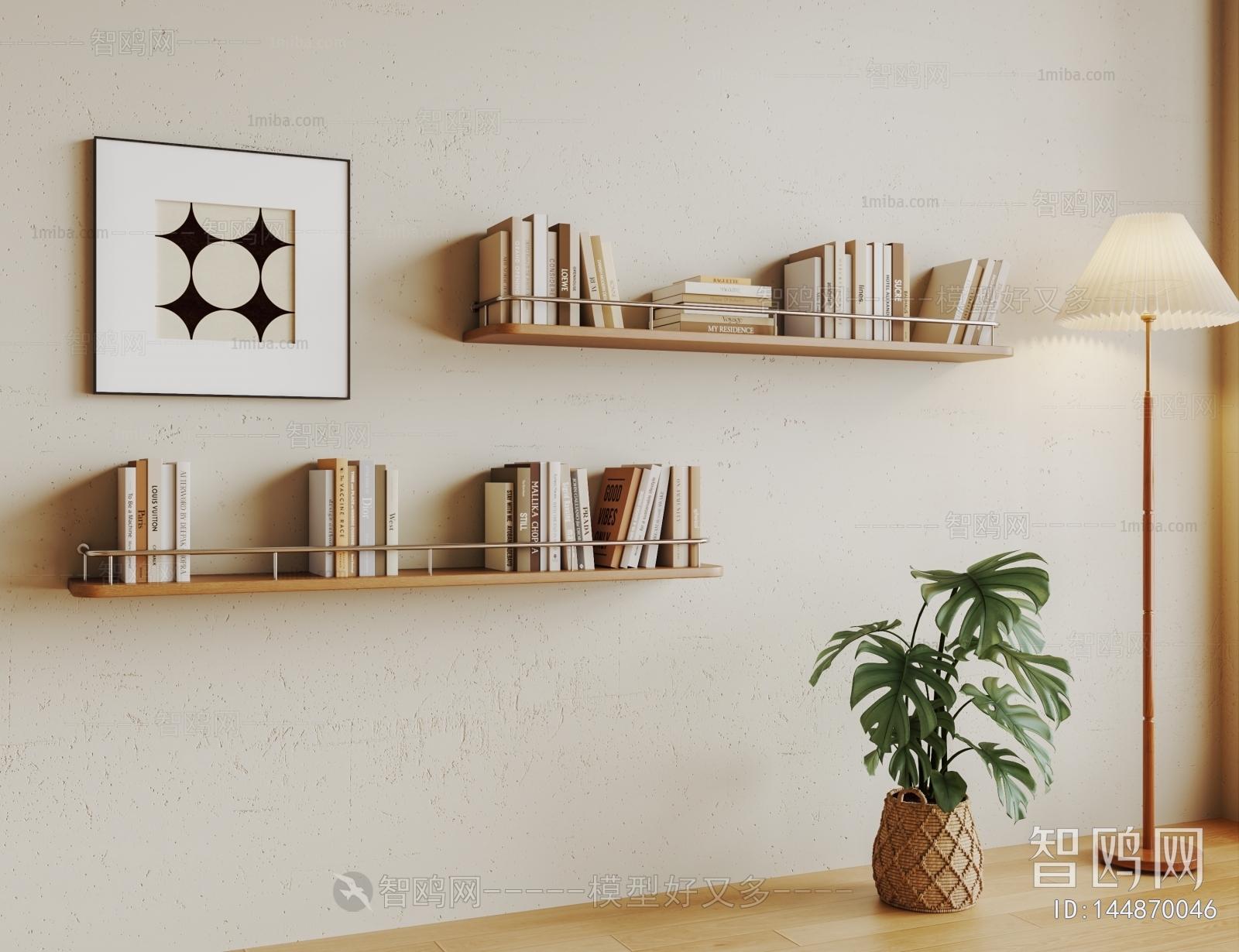 Modern Nordic Style Bookshelf