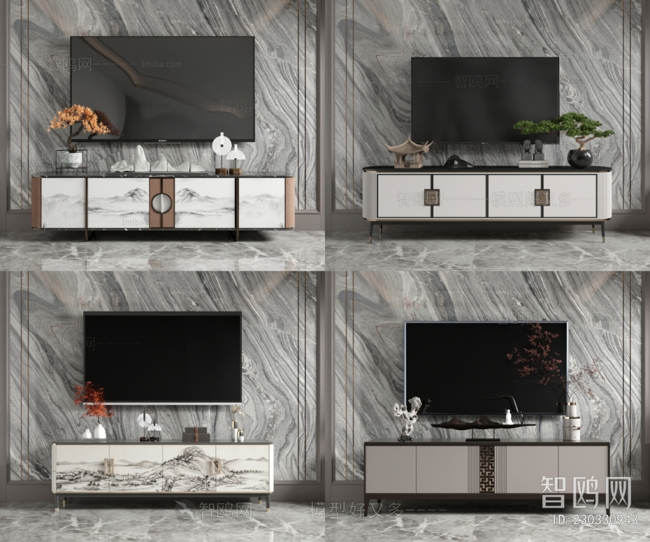 New Chinese Style TV Cabinet