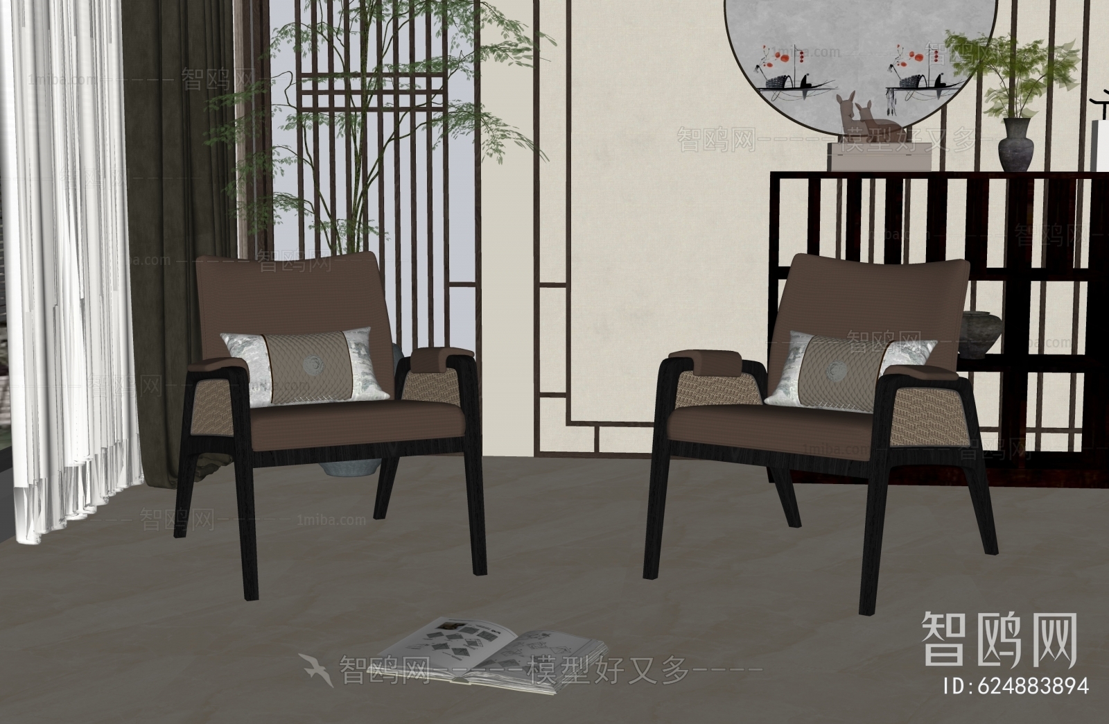 New Chinese Style Lounge Chair