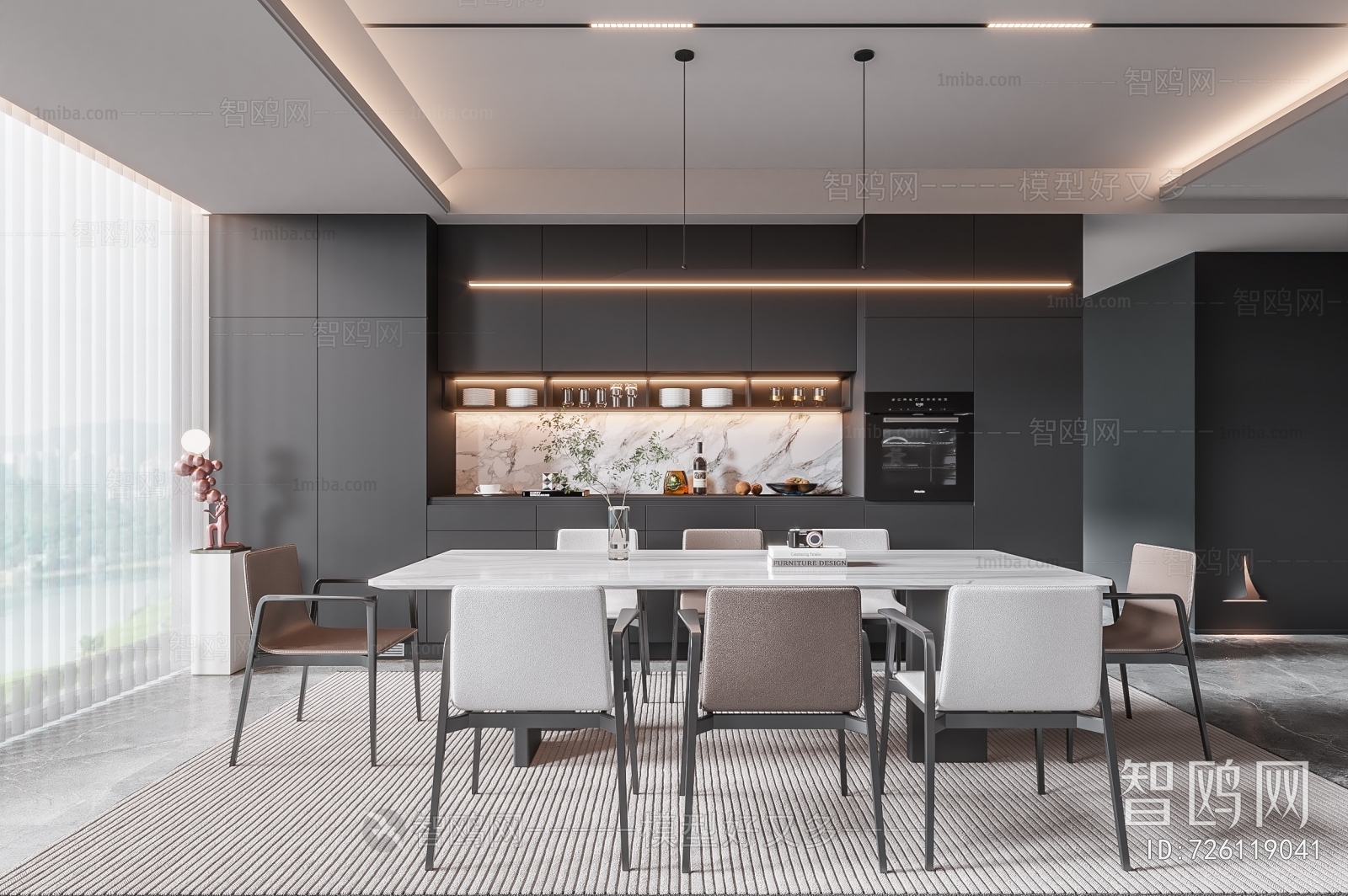 Modern Dining Room