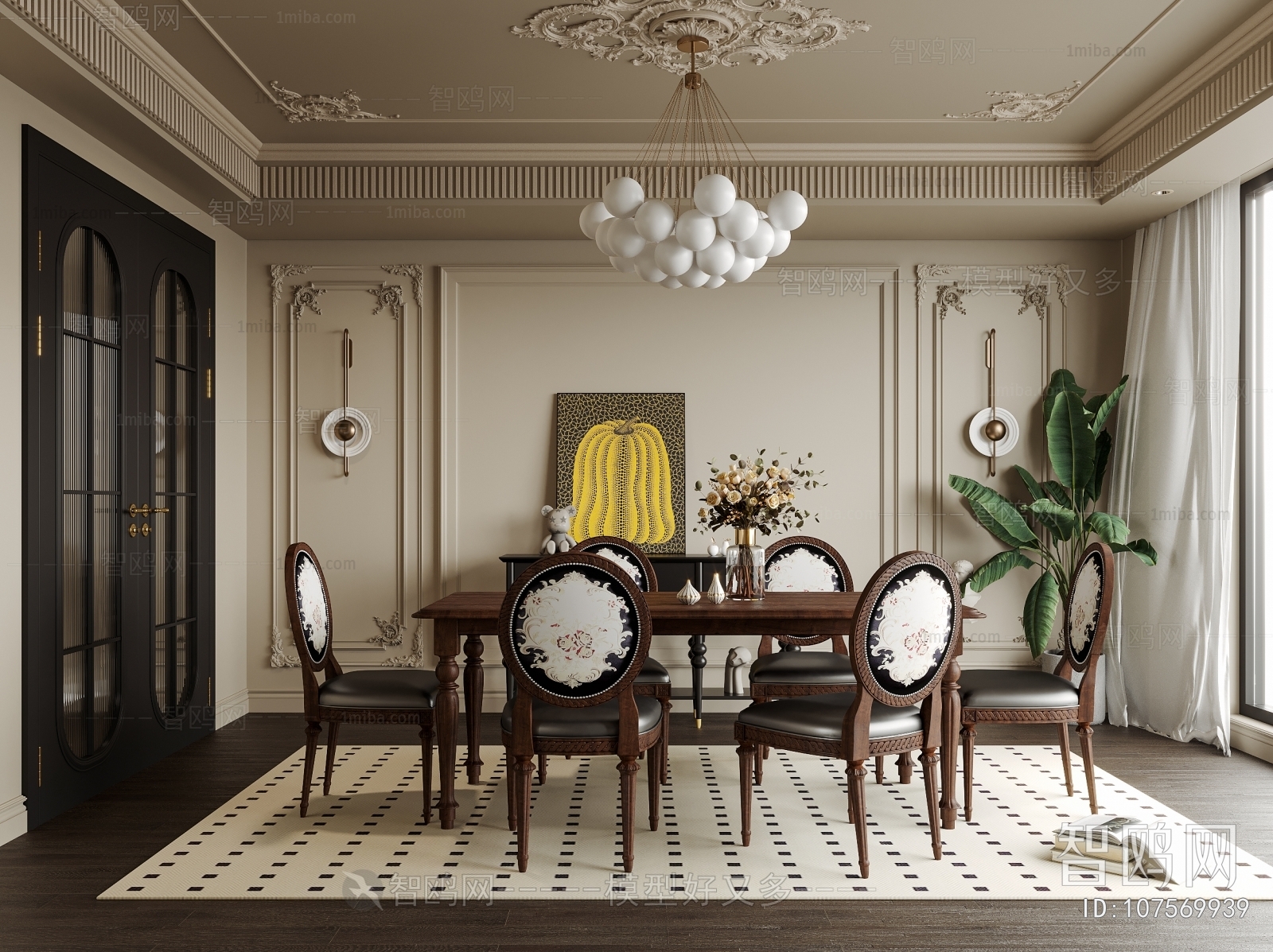 French Style Dining Room