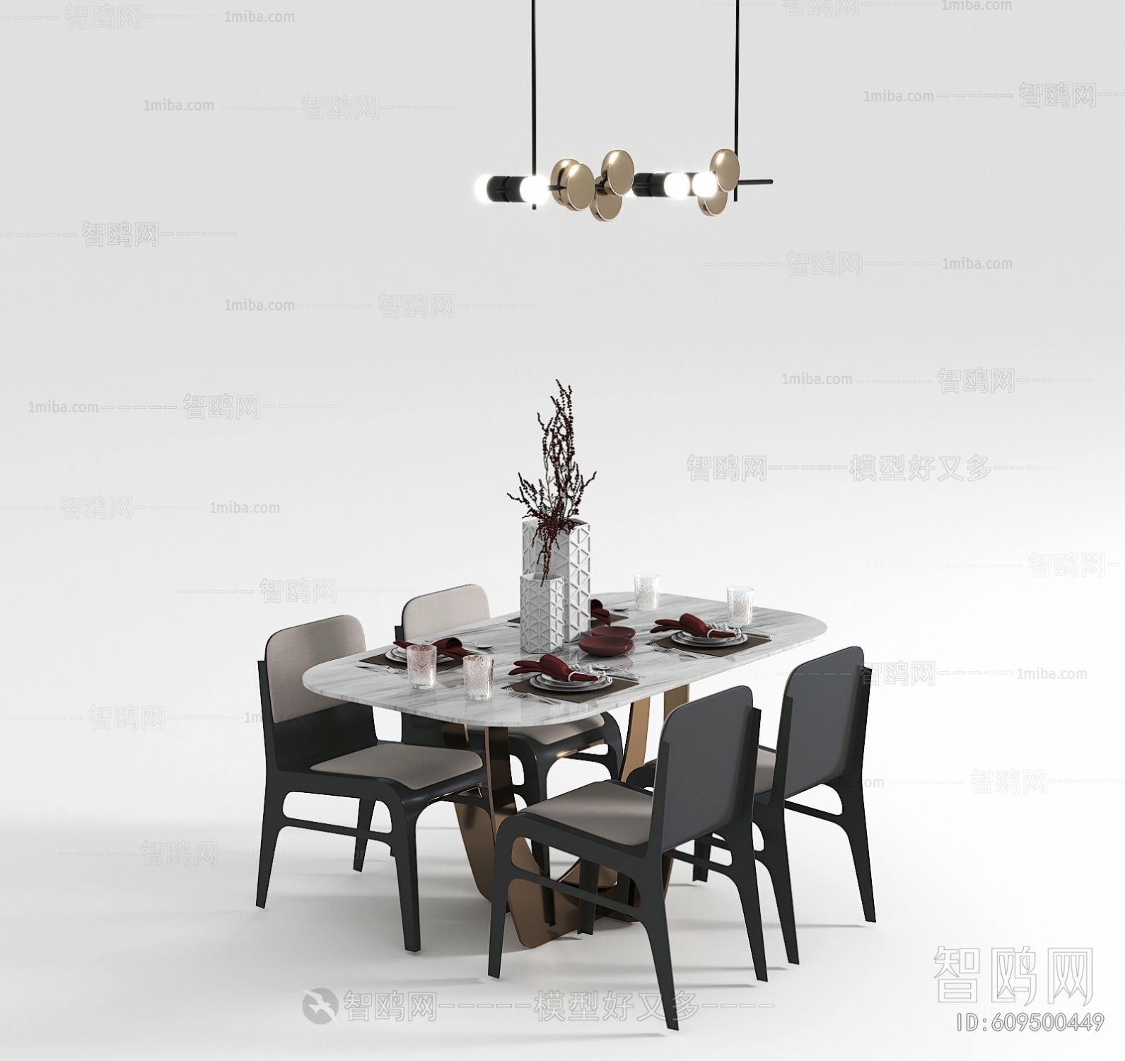 Modern Dining Table And Chairs