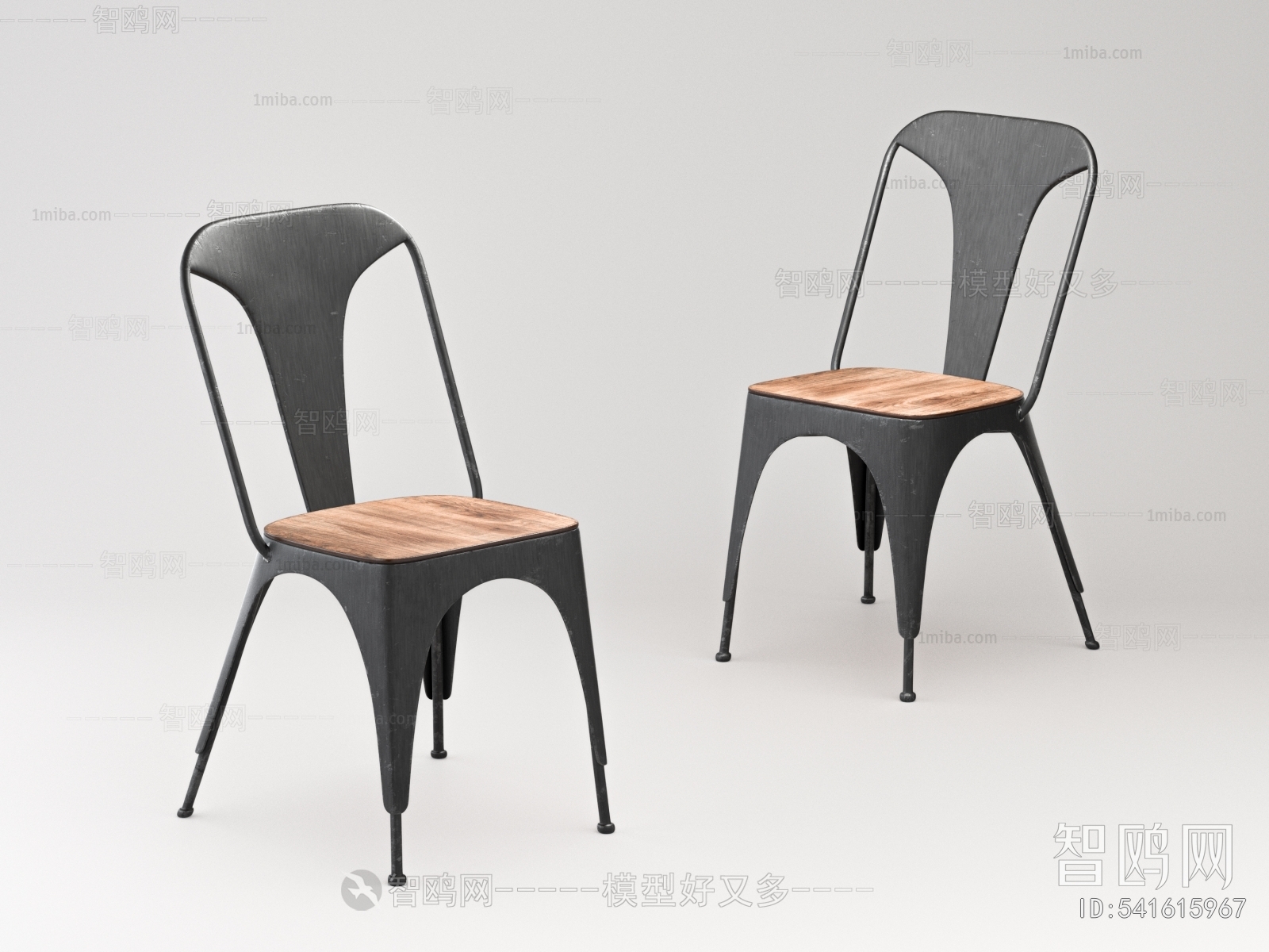 Modern Dining Chair