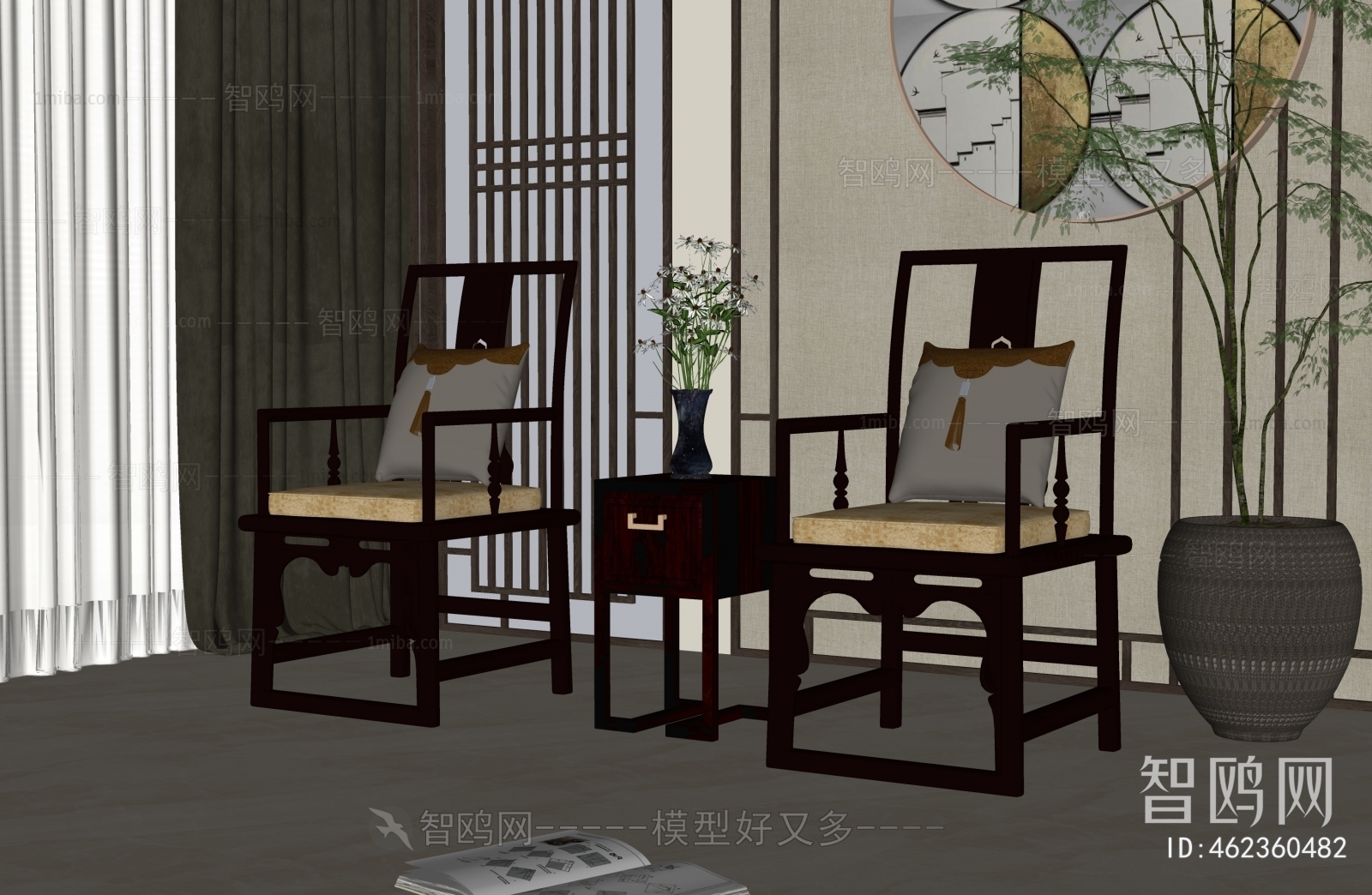 New Chinese Style Lounge Chair