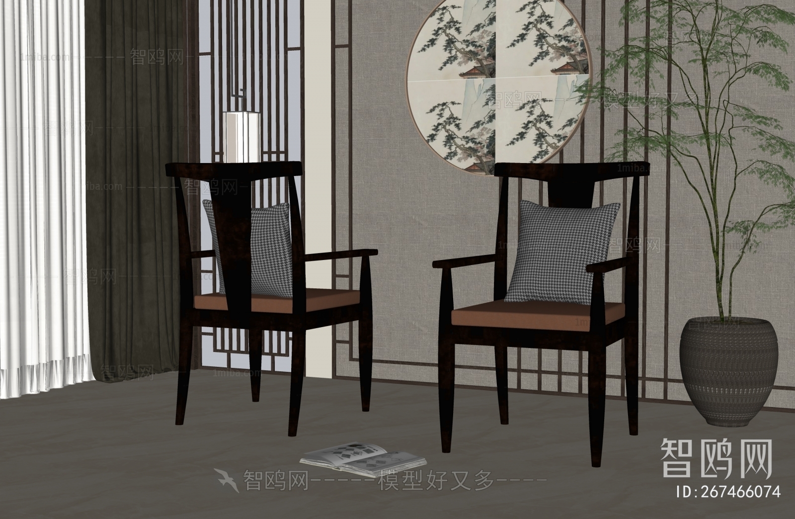 New Chinese Style Dining Chair