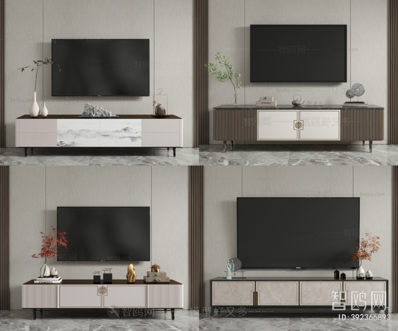 New Chinese Style TV Cabinet