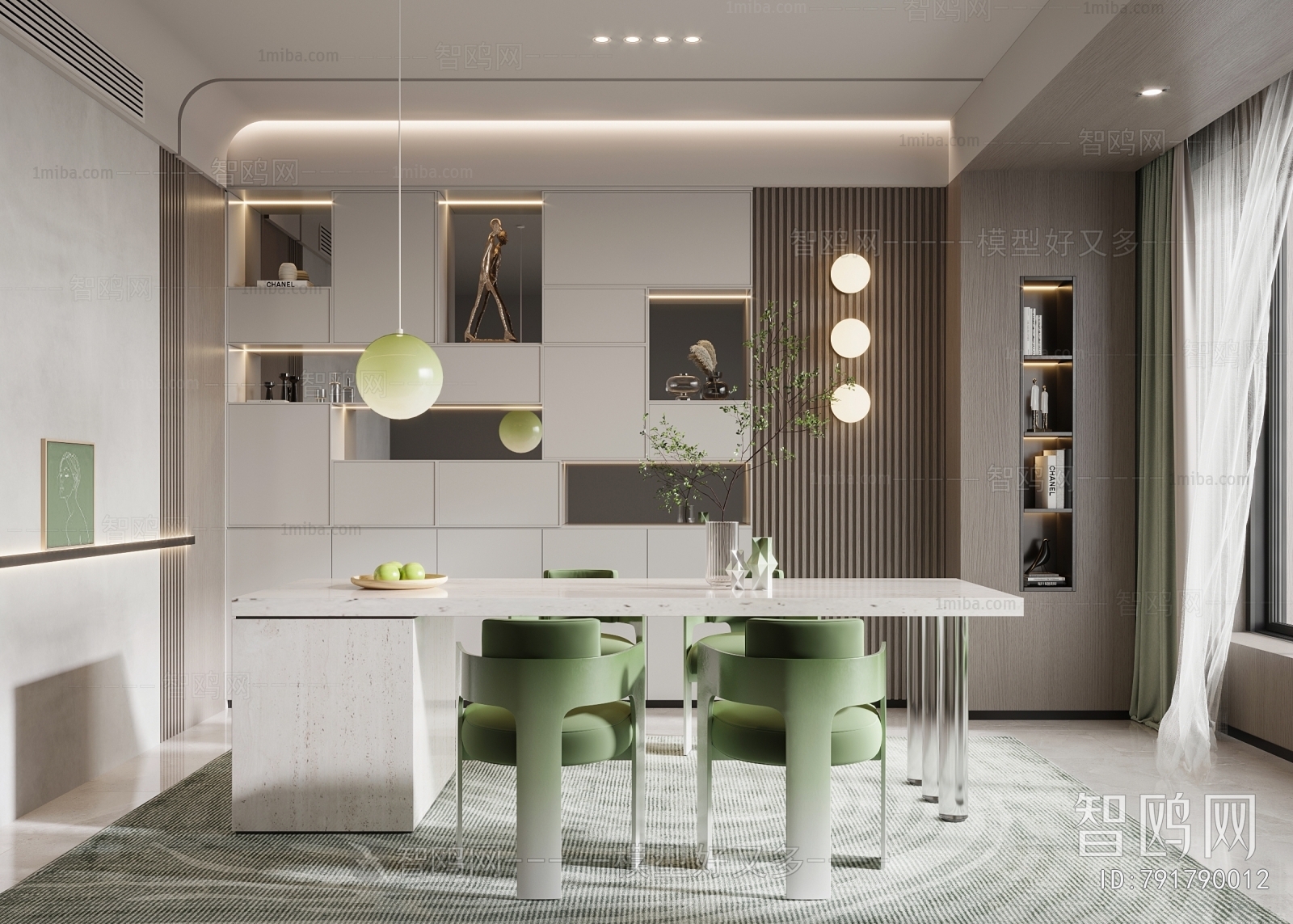 Modern Dining Room